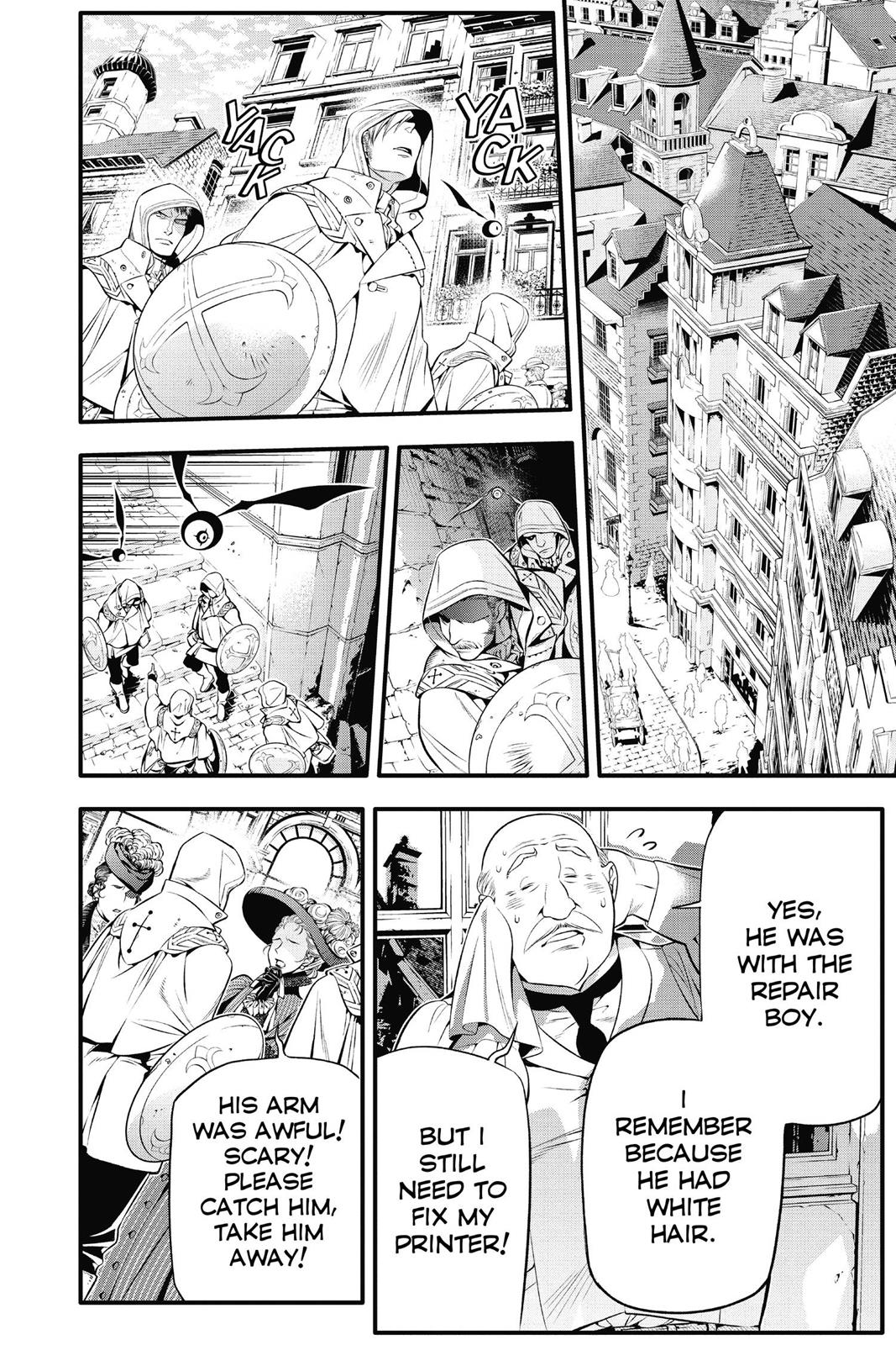 D.Gray-Man Night 220 25