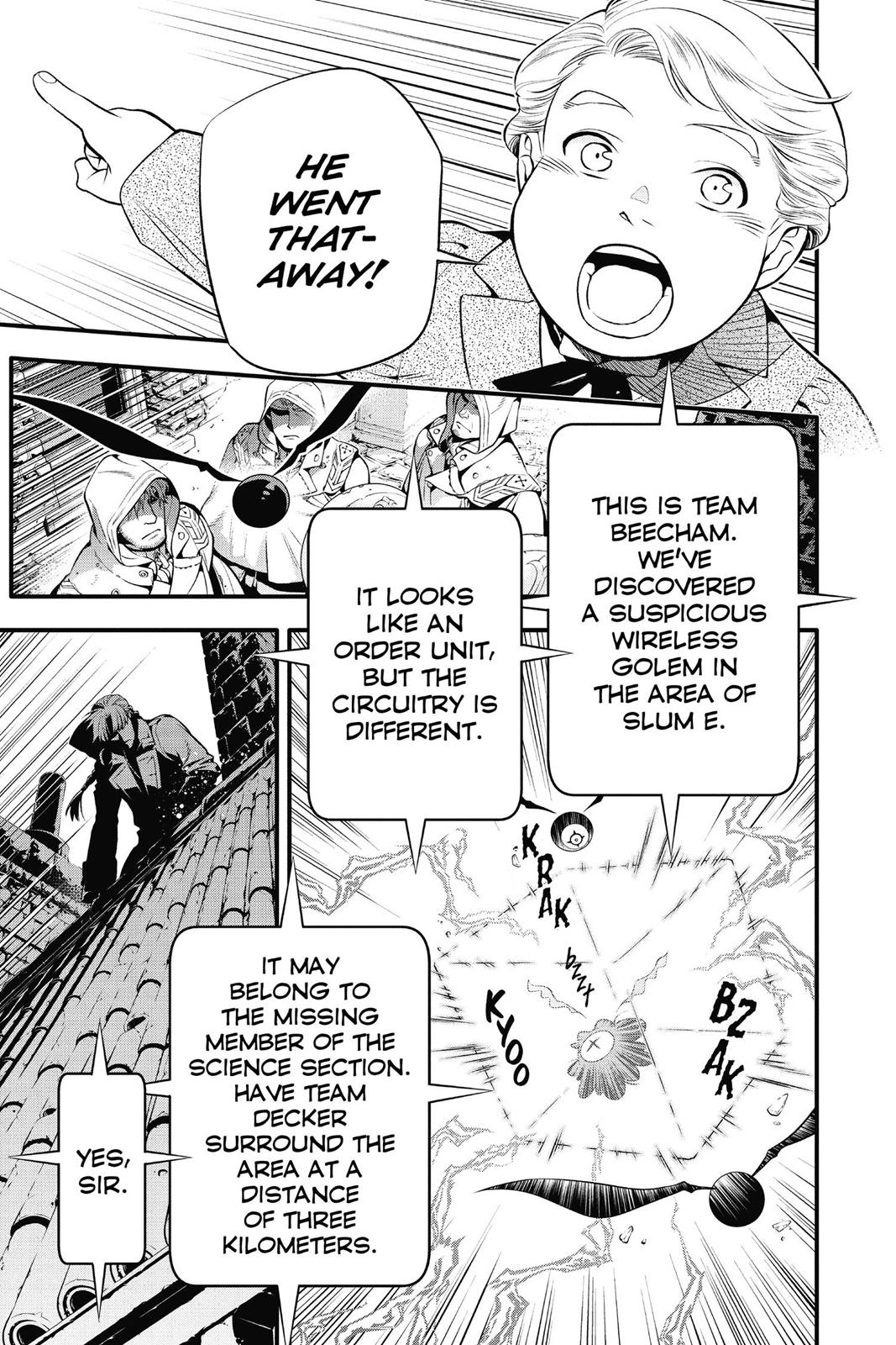 D.Gray-Man Night 220 26