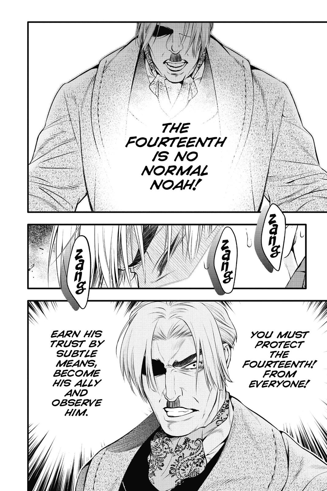 D.Gray-Man Night 220 31