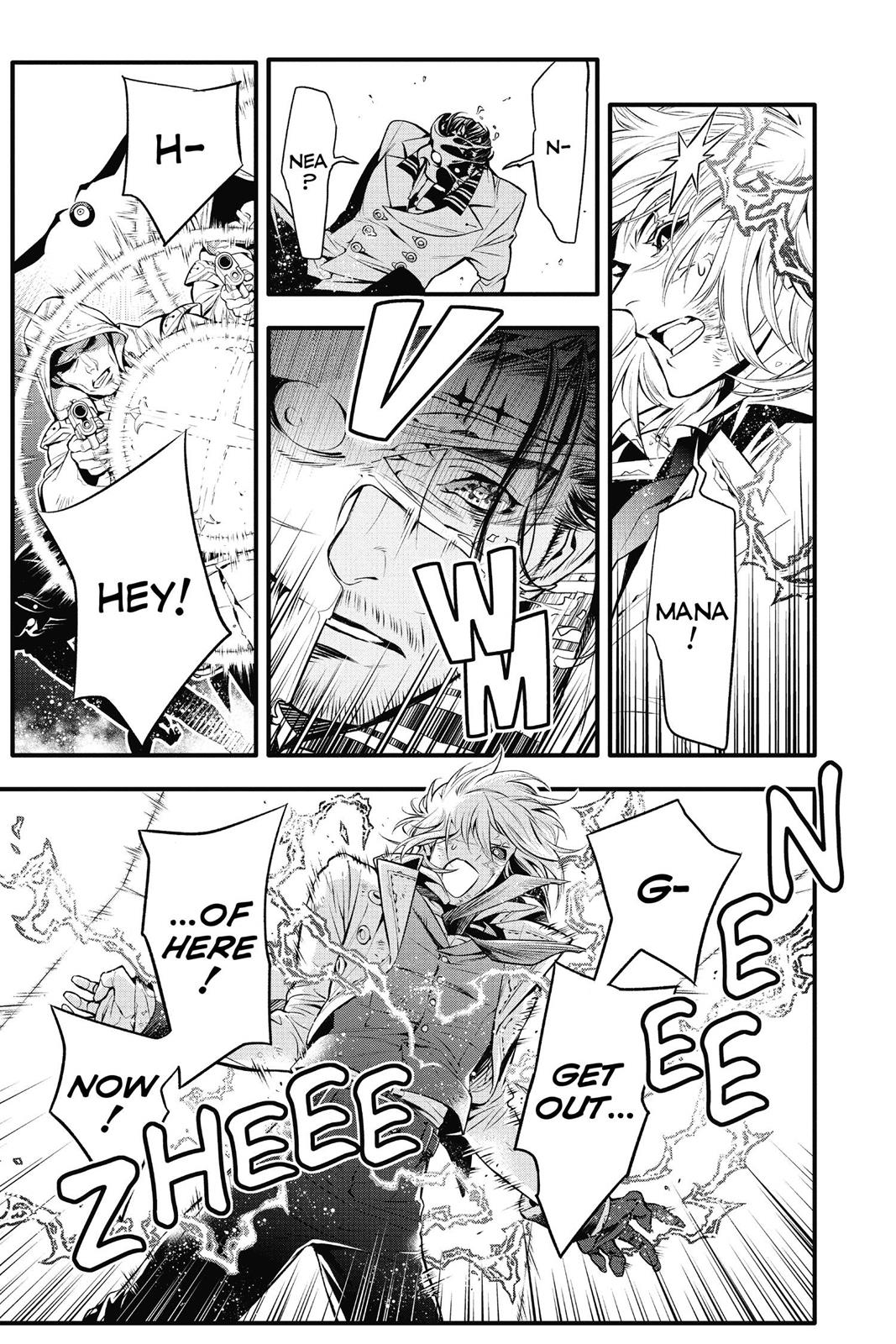 D.Gray-Man Night 221 7