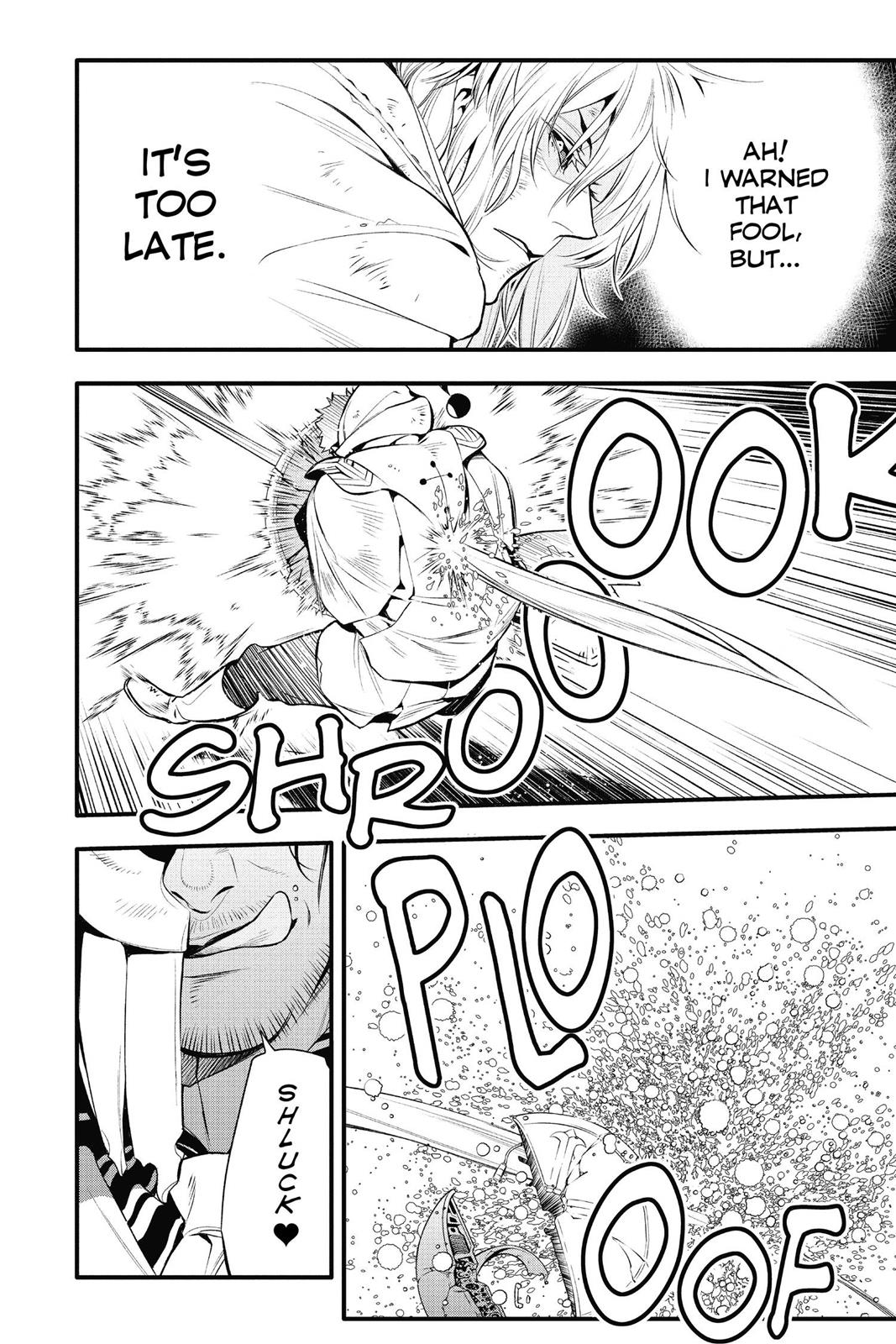 D.Gray-Man Night 221 16
