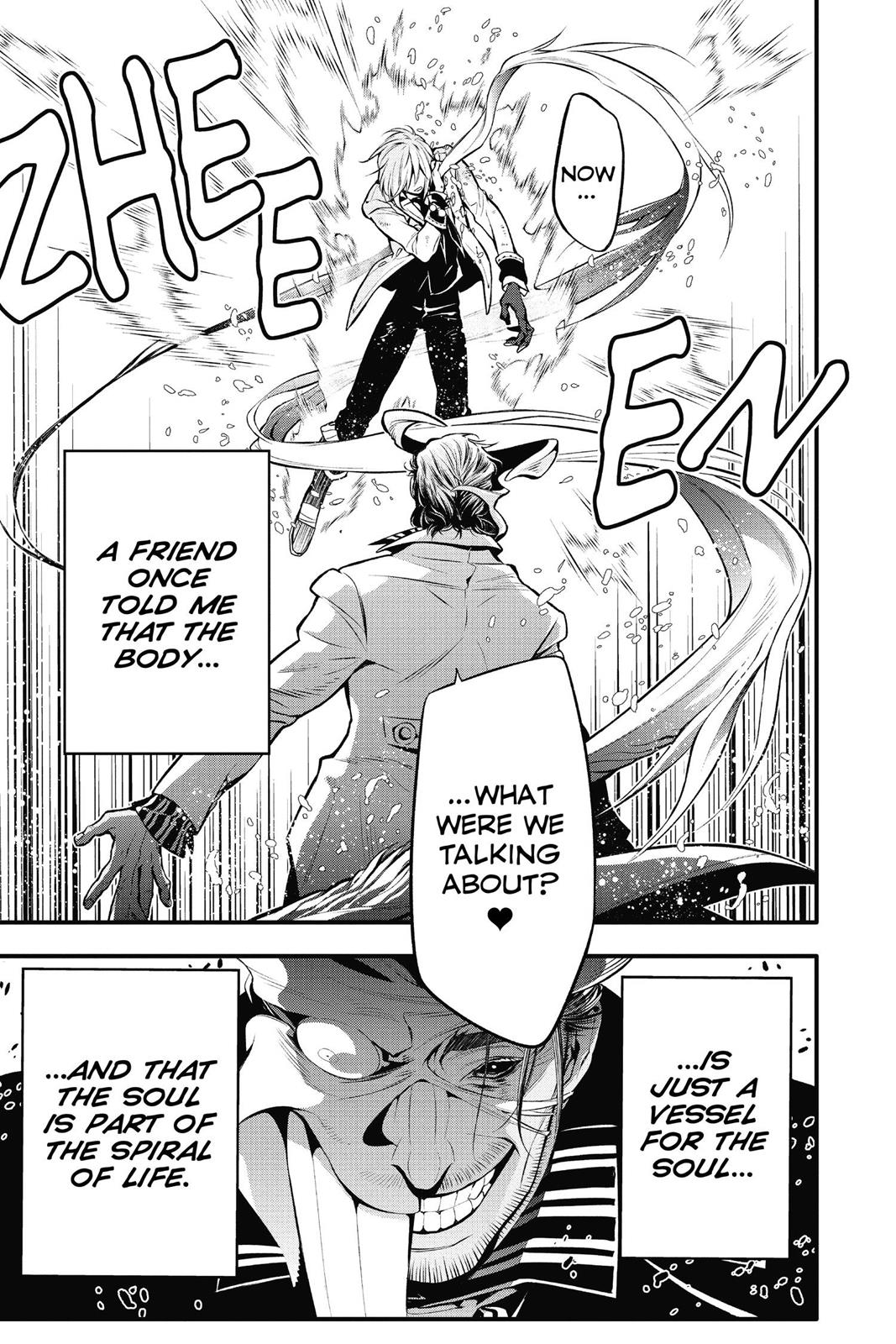 D.Gray-Man Night 221 17