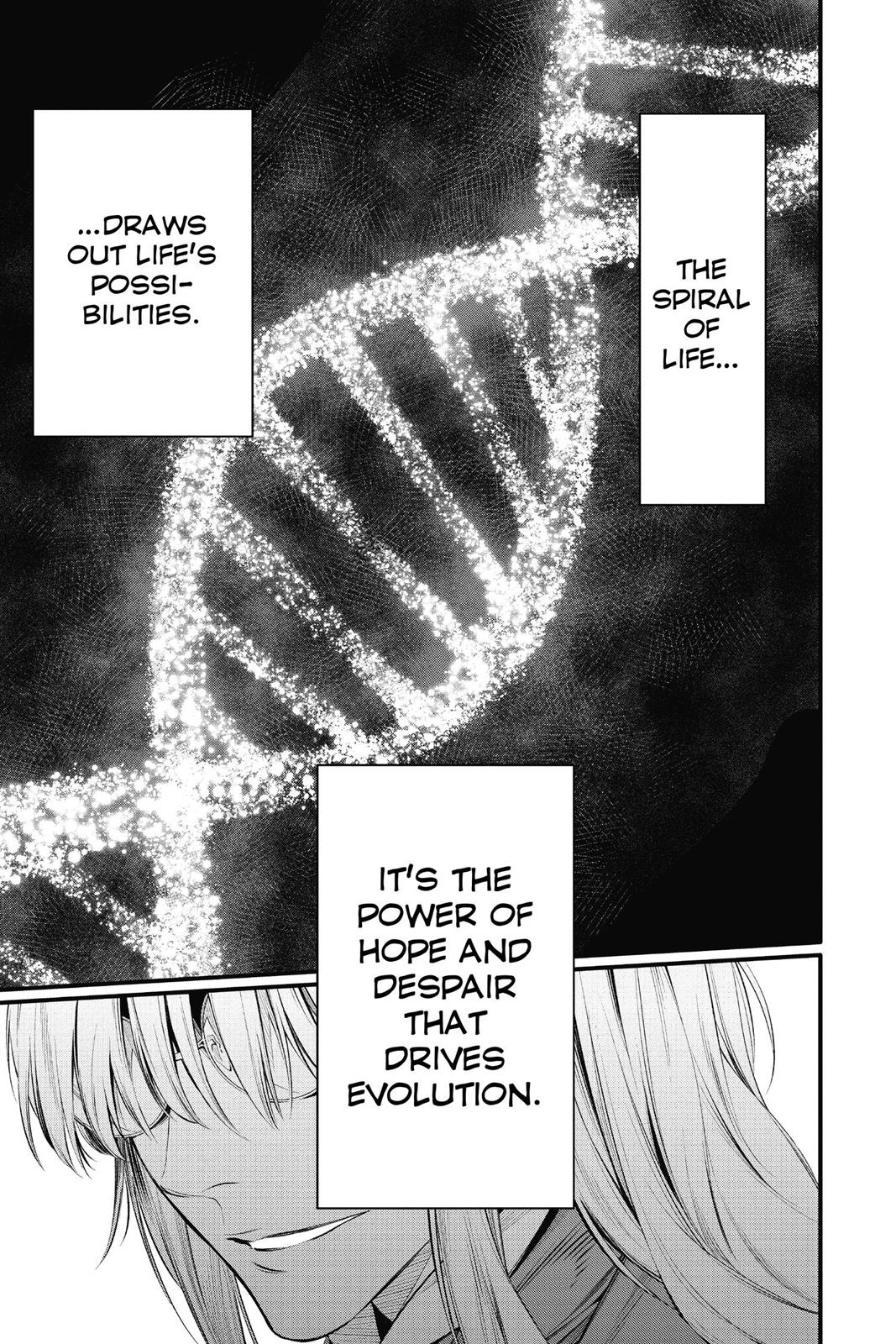 D.Gray-Man Night 221 19