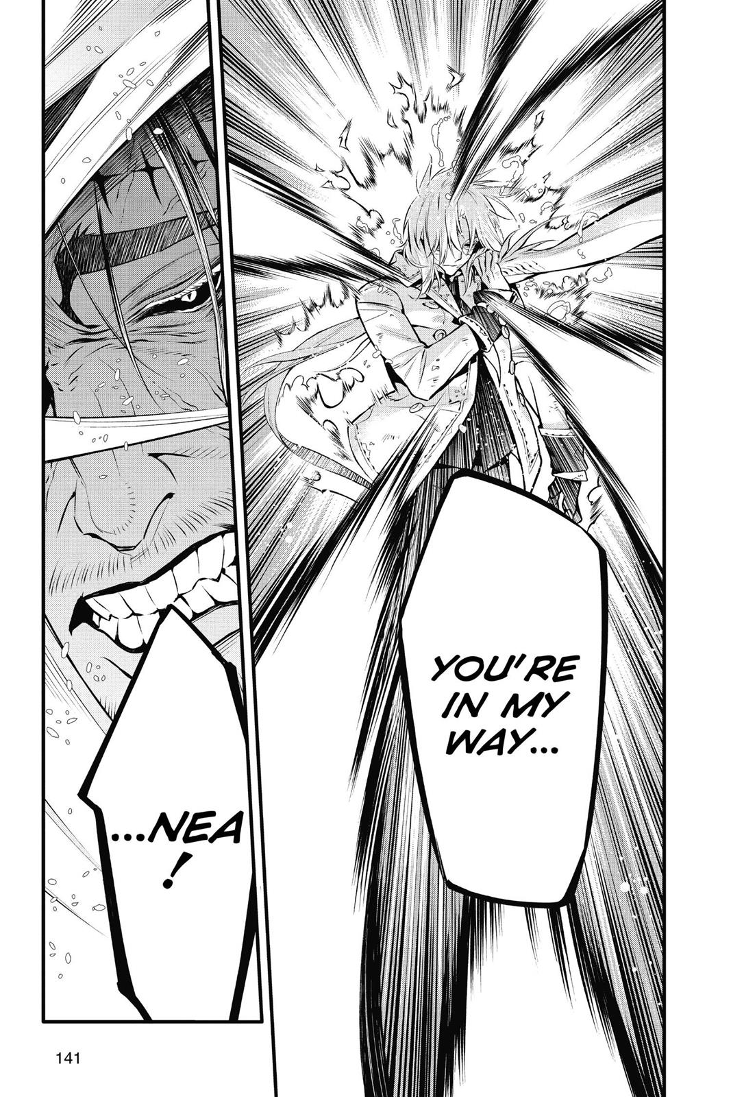 D.Gray-Man Night 221 25