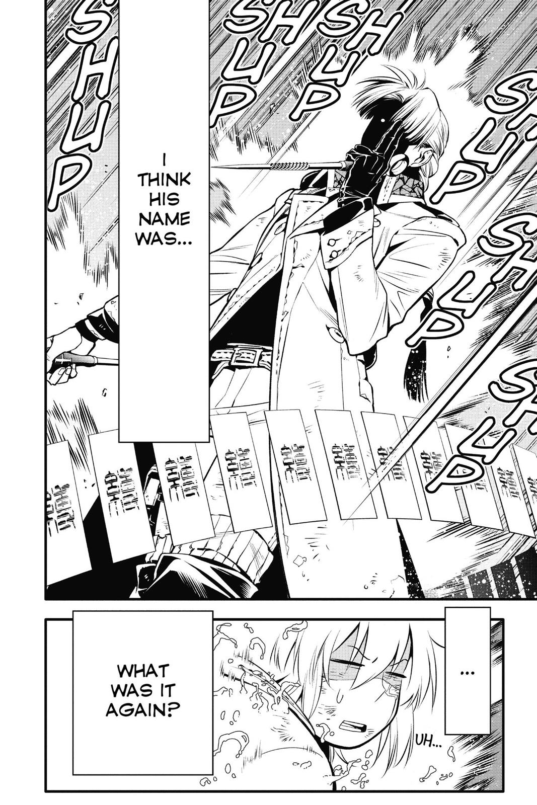 D.Gray-Man Night 221 30
