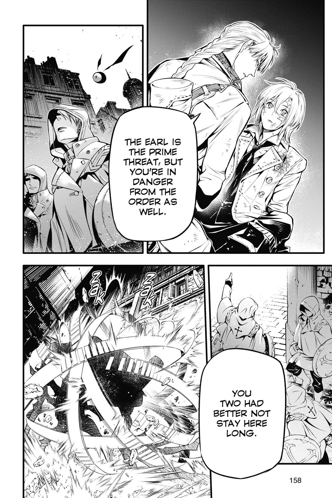D.Gray-Man Night 221 42
