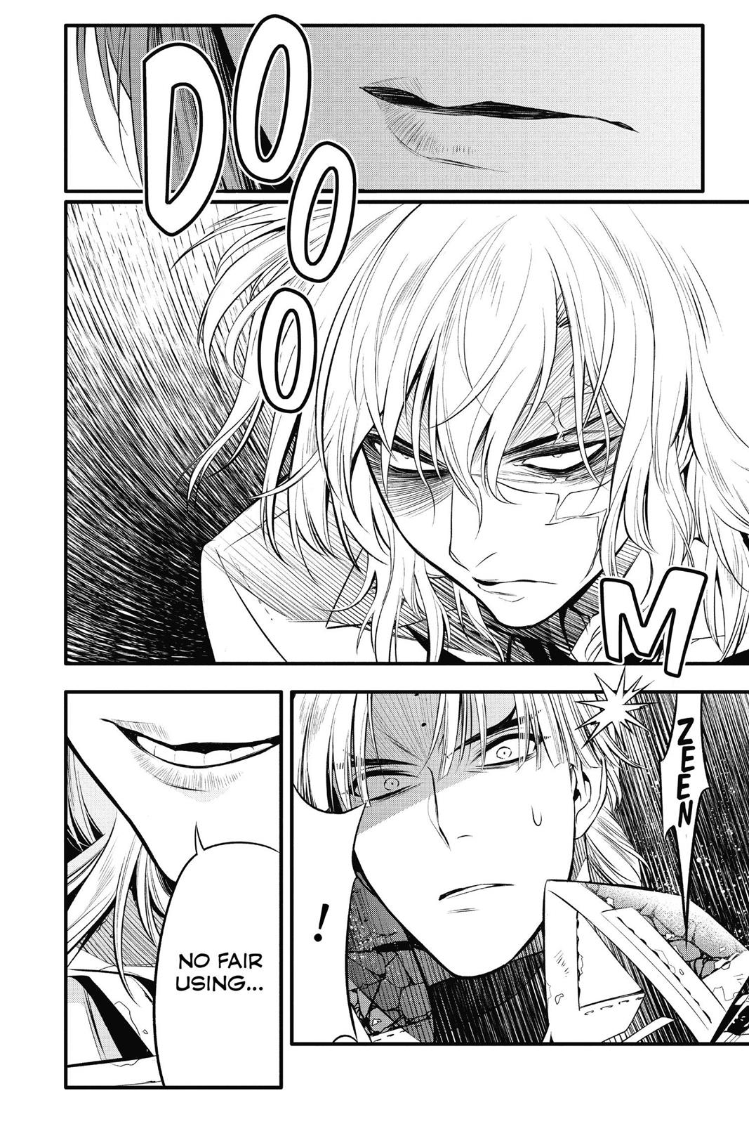 D.Gray-Man Night 221 50