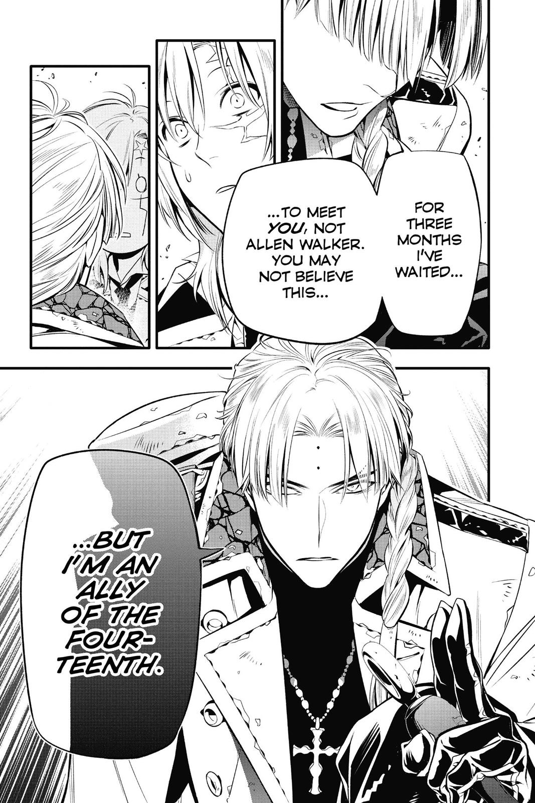 D.Gray-Man Night 221 53