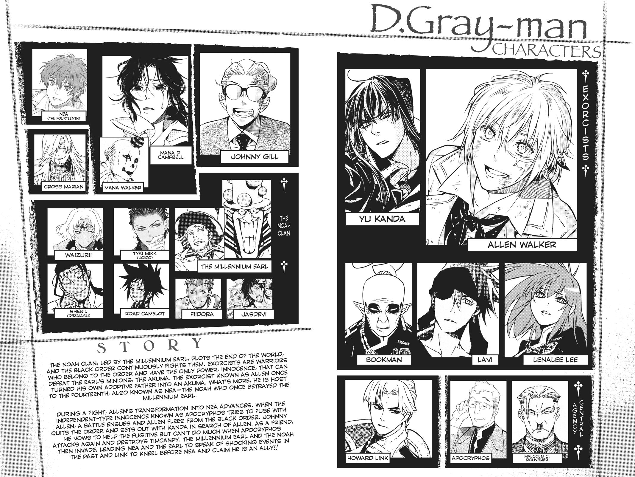 D.Gray-Man Night 223 5