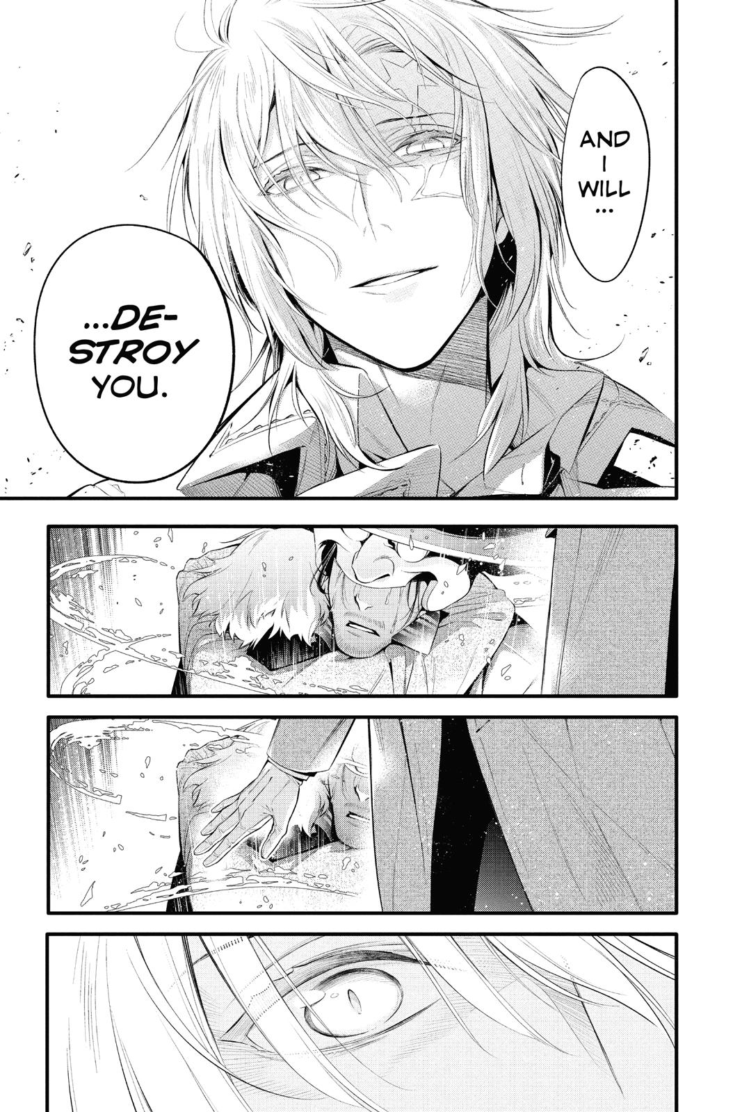 D.Gray-Man Night 224 5