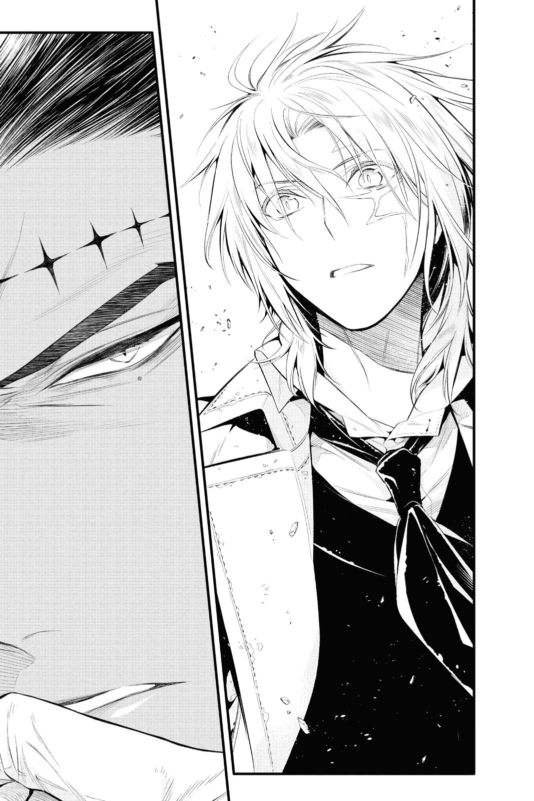 D.Gray-Man Night 224 7