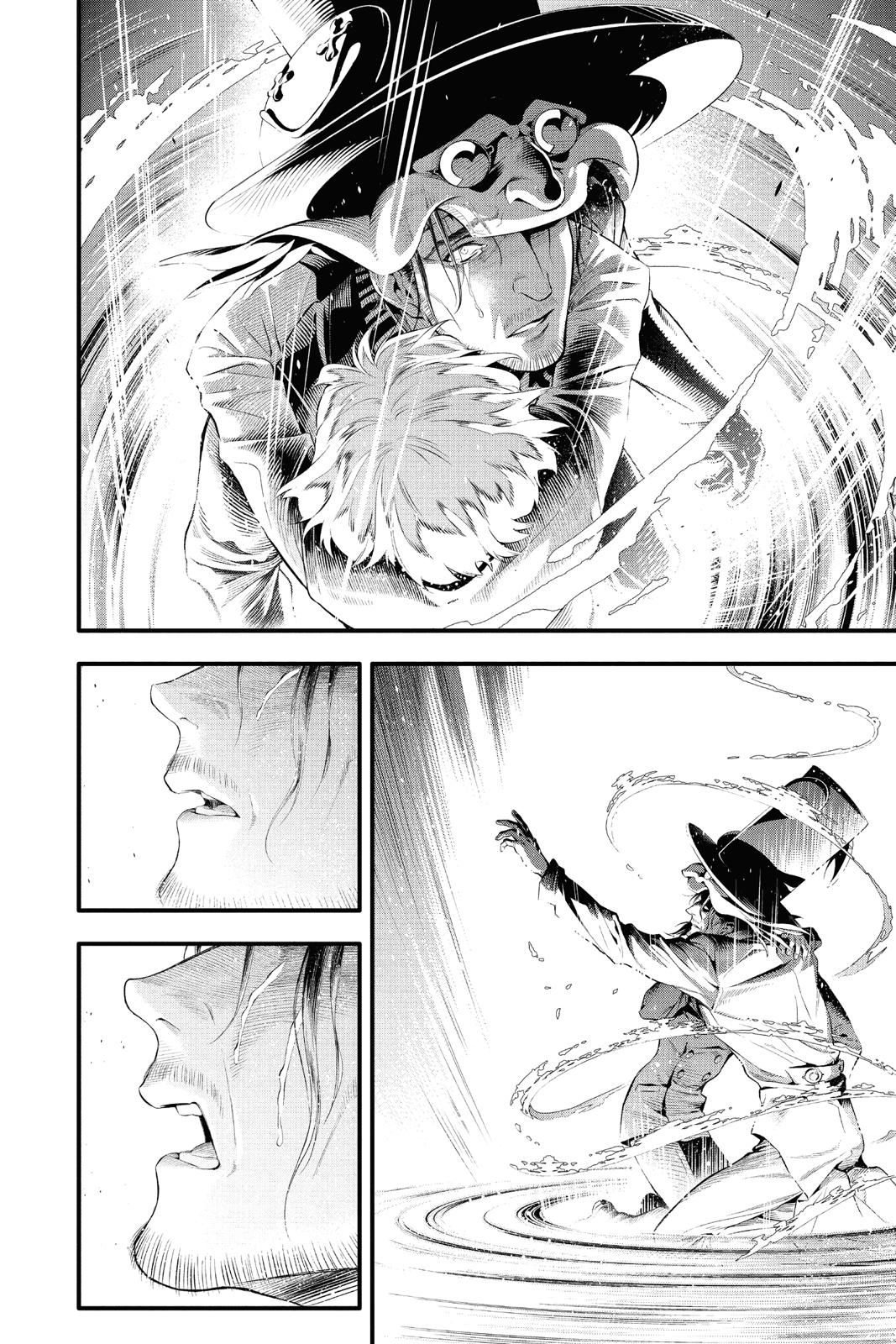 D.Gray-Man Night 225 6