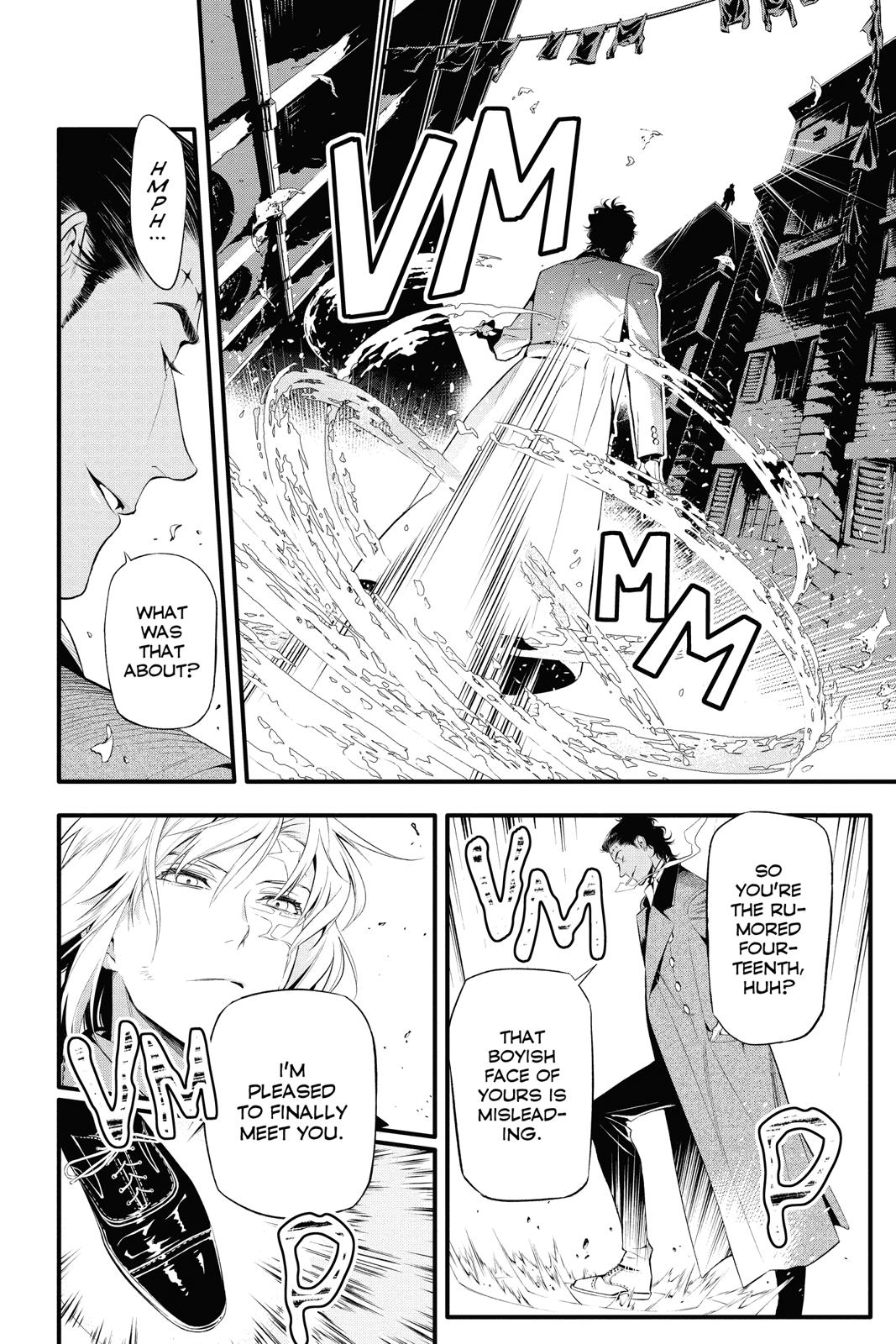 D.Gray-Man Night 225 8