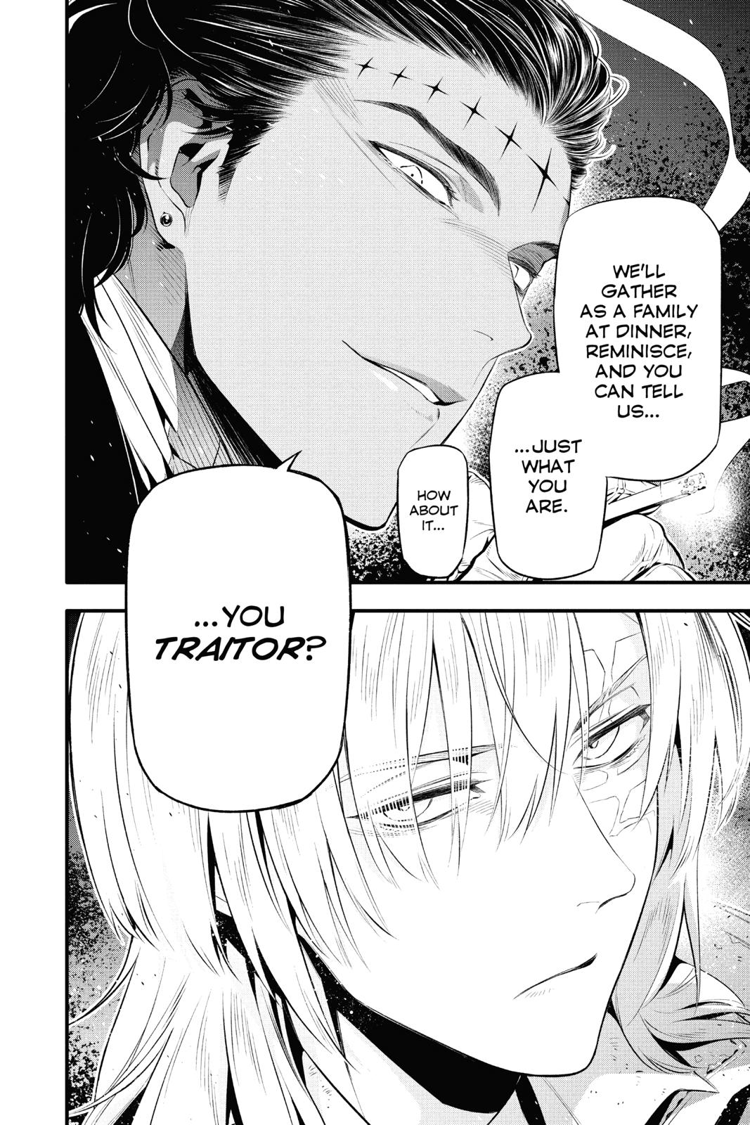 D.Gray-Man Night 225 10