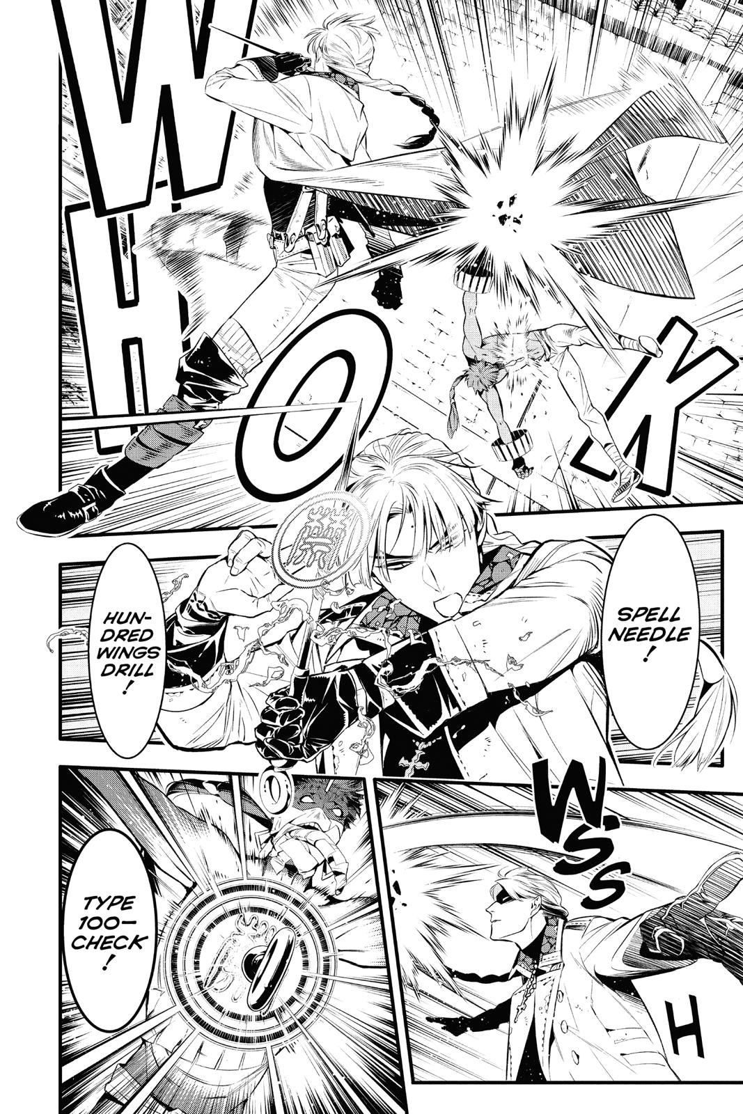 D.Gray-Man Night 225 12
