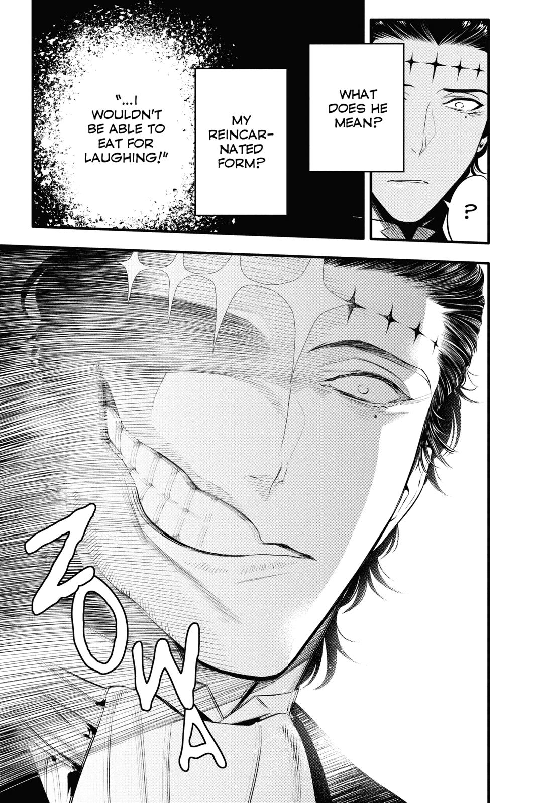 D.Gray-Man Night 225 17