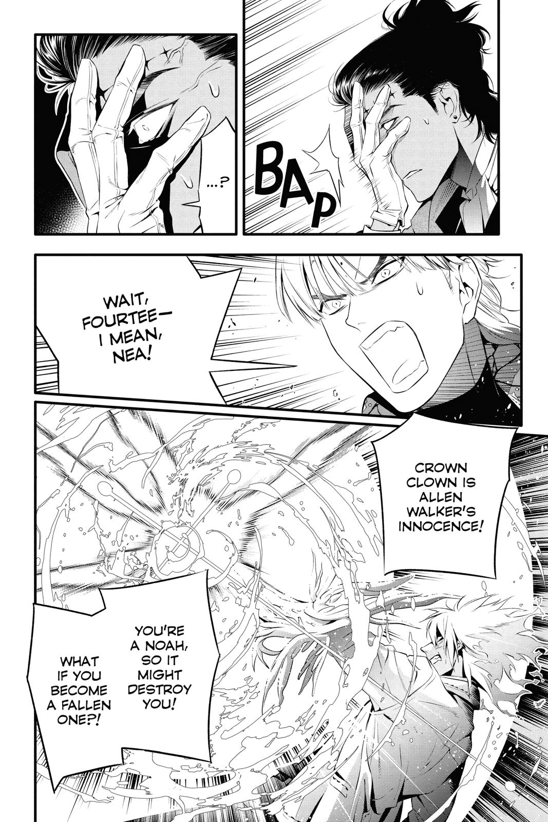 D.Gray-Man Night 225 18