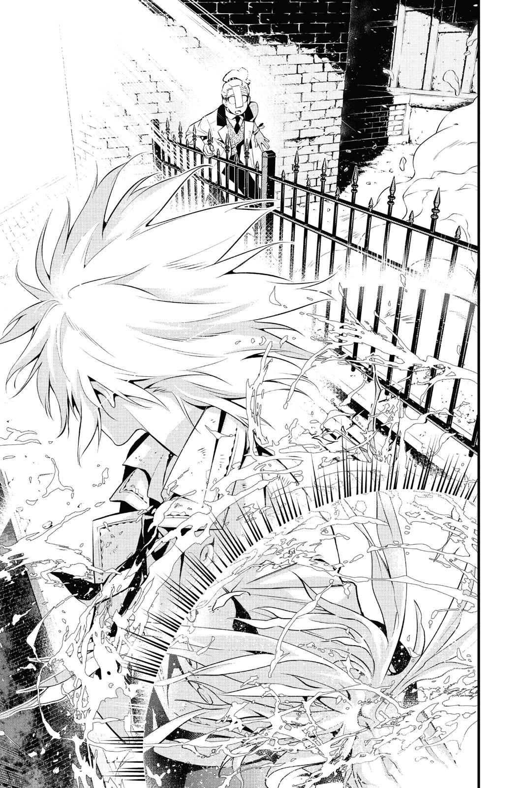 D.Gray-Man Night 225 21