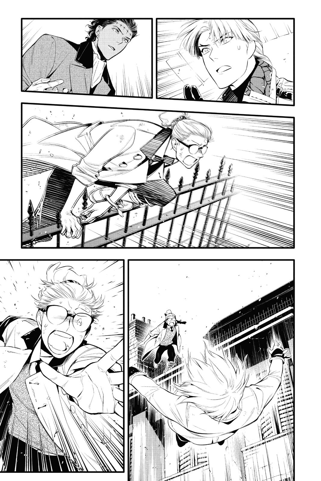 D.Gray-Man Night 225 27
