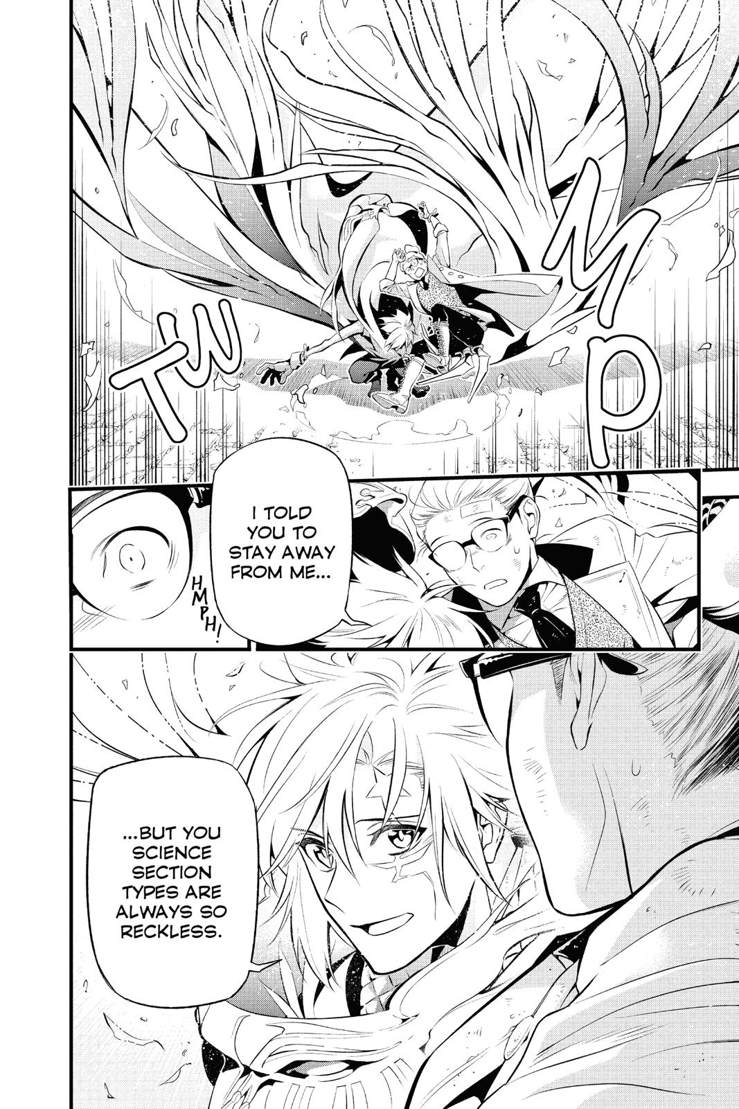 D.Gray-Man Night 225 33