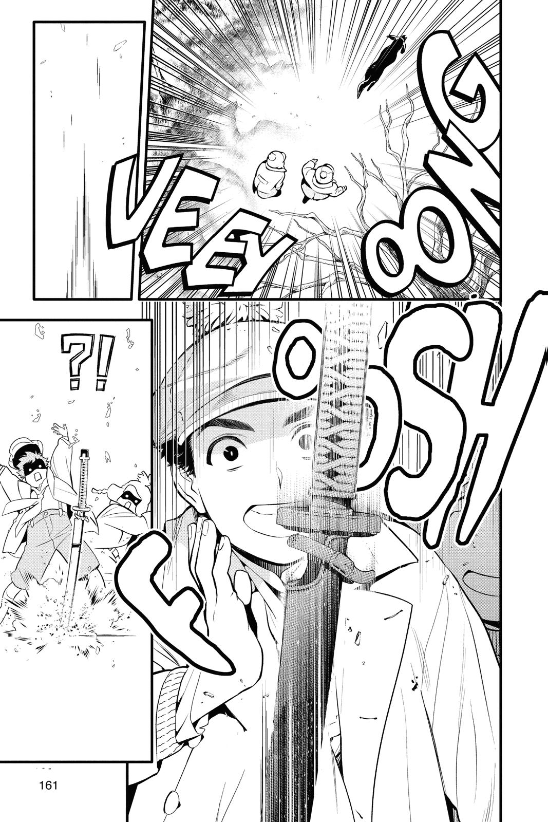 D.Gray-Man Night 230 3
