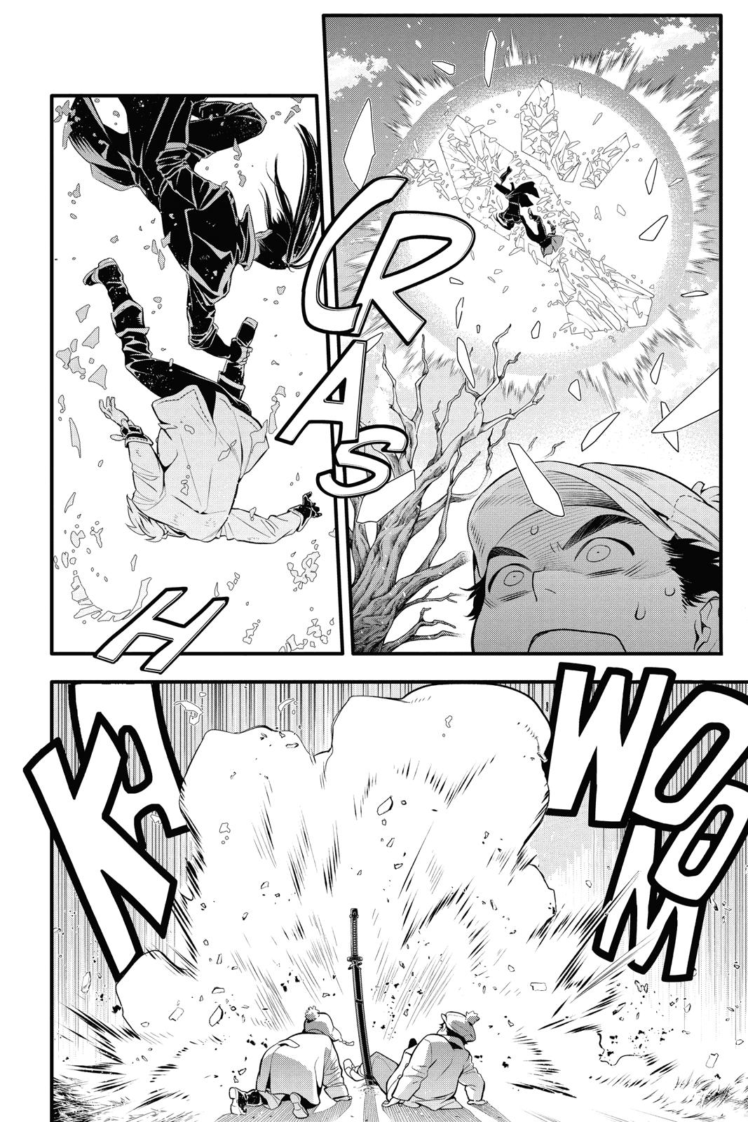 D.Gray-Man Night 230 4