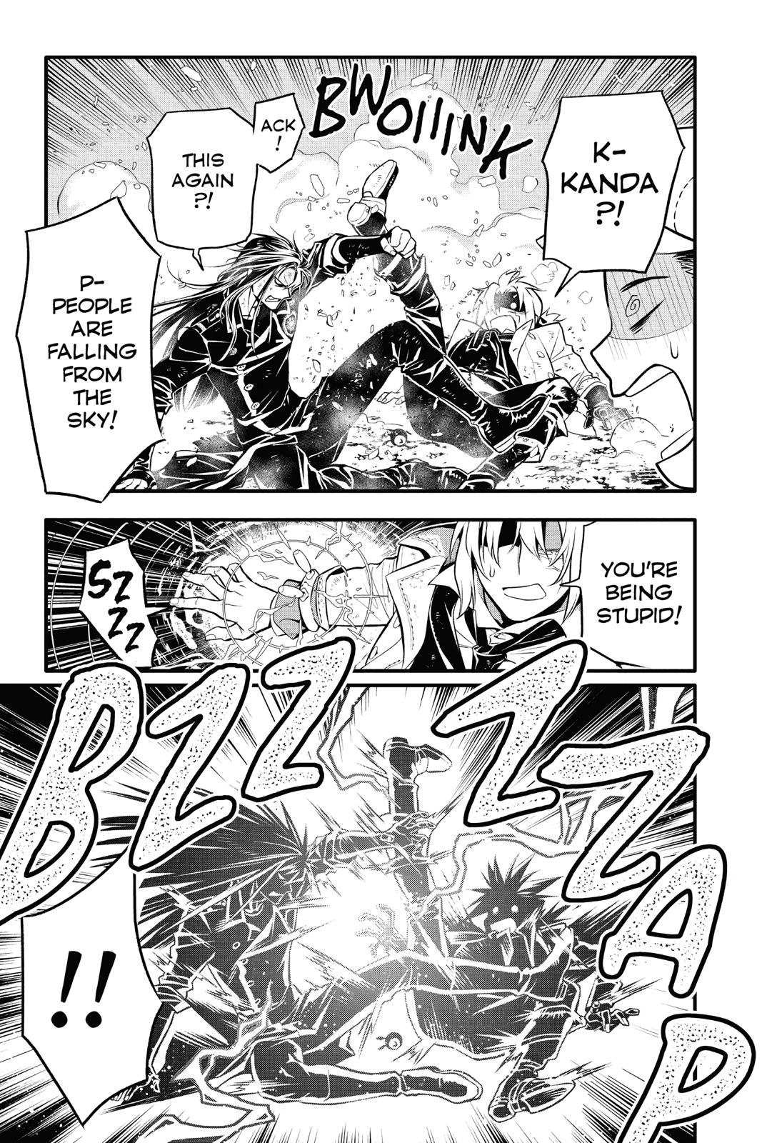 D.Gray-Man Night 230 5