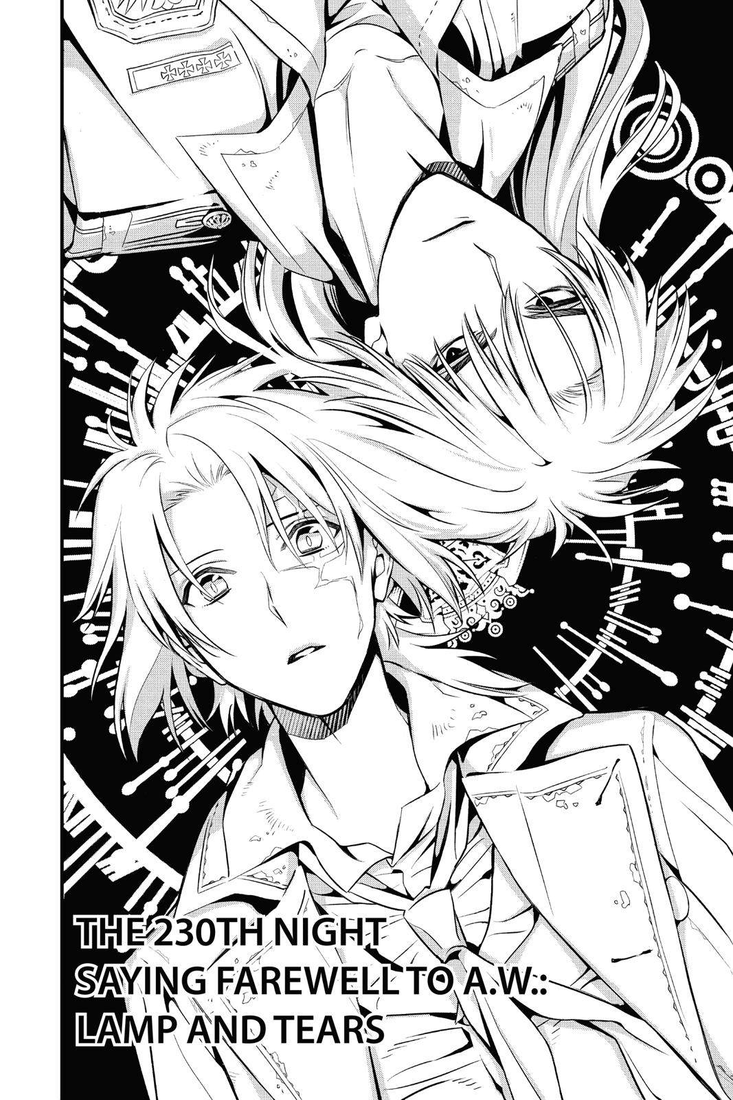 D.Gray-Man Night 230 6