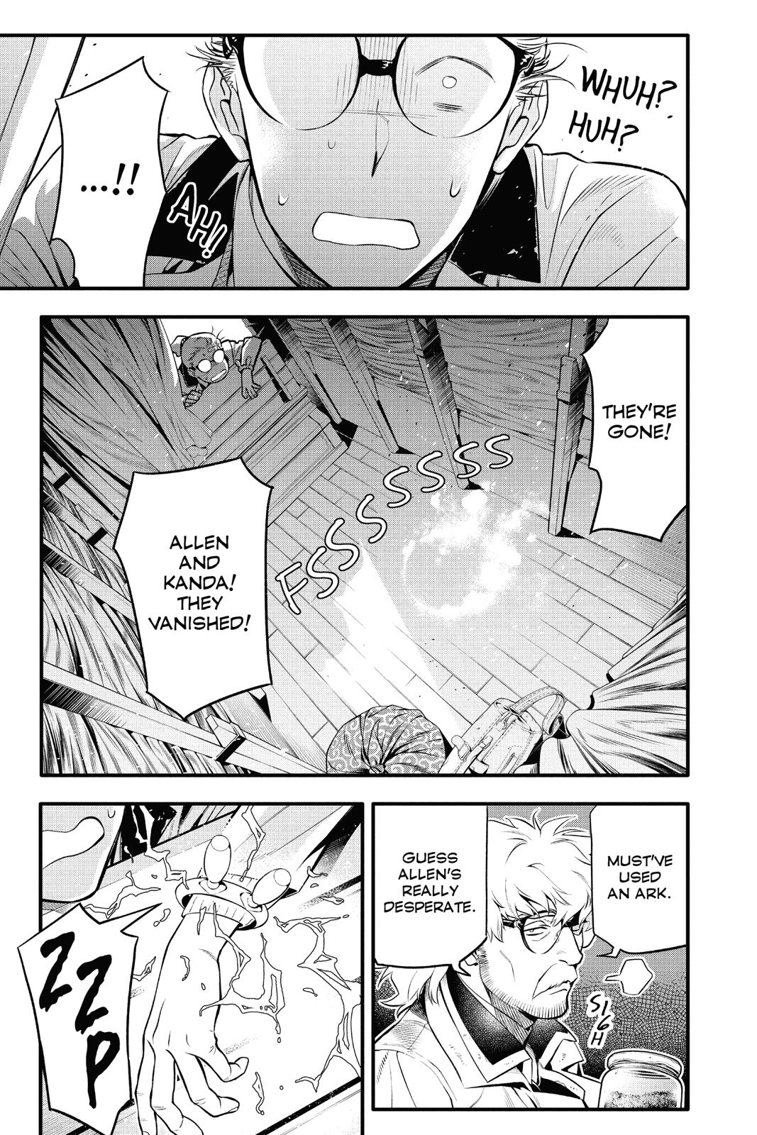 D.Gray-Man Night 230 7