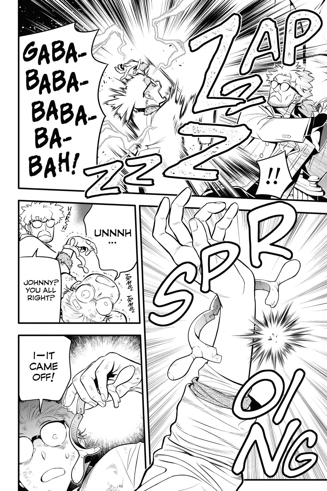 D.Gray-Man Night 230 8