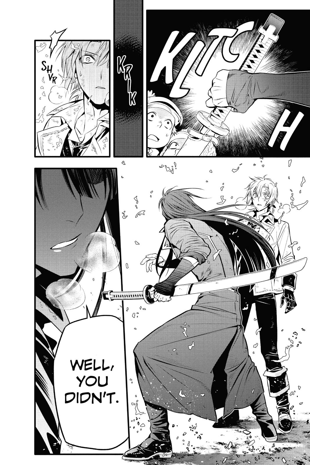 D.Gray-Man Night 230 12