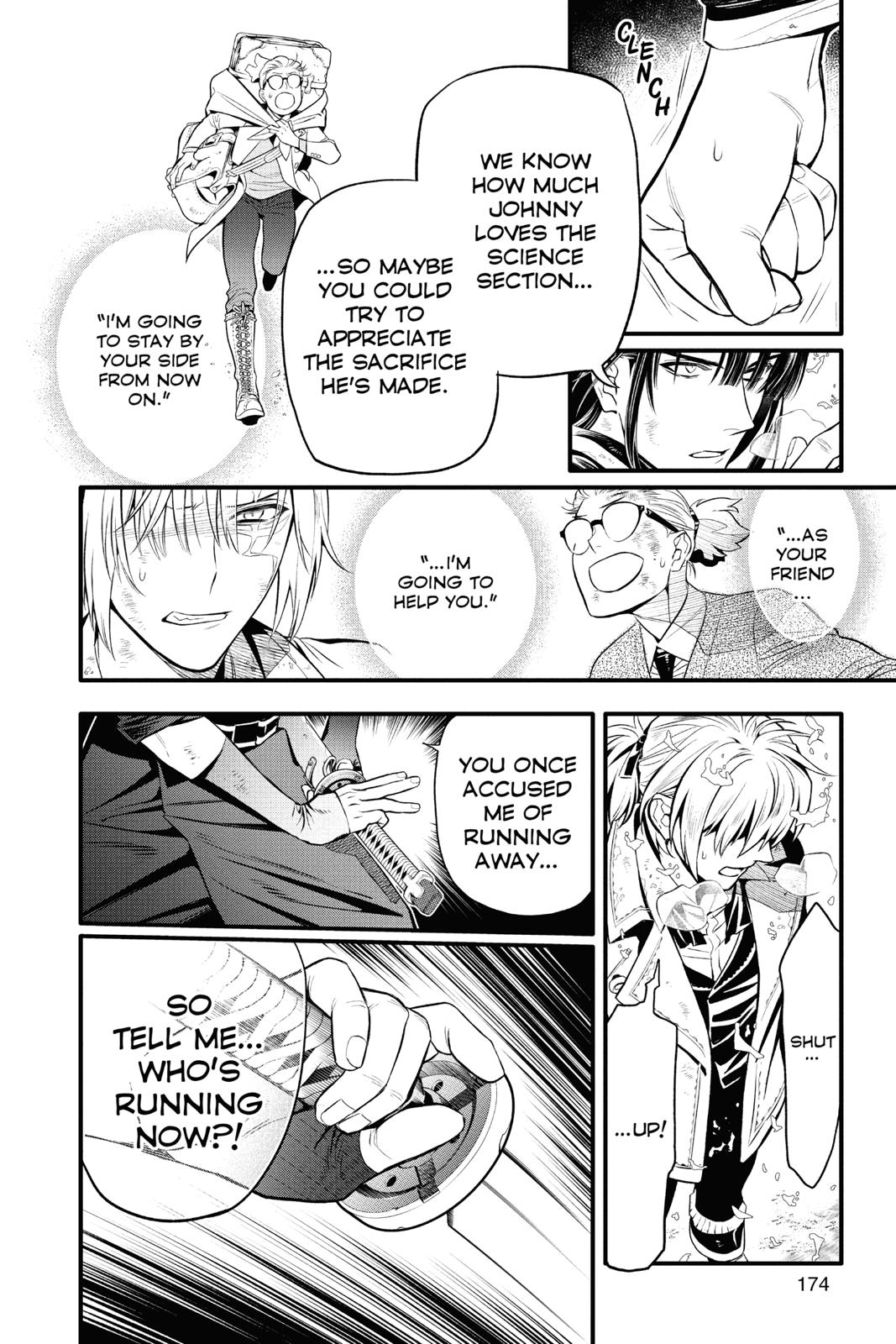 D.Gray-Man Night 230 16