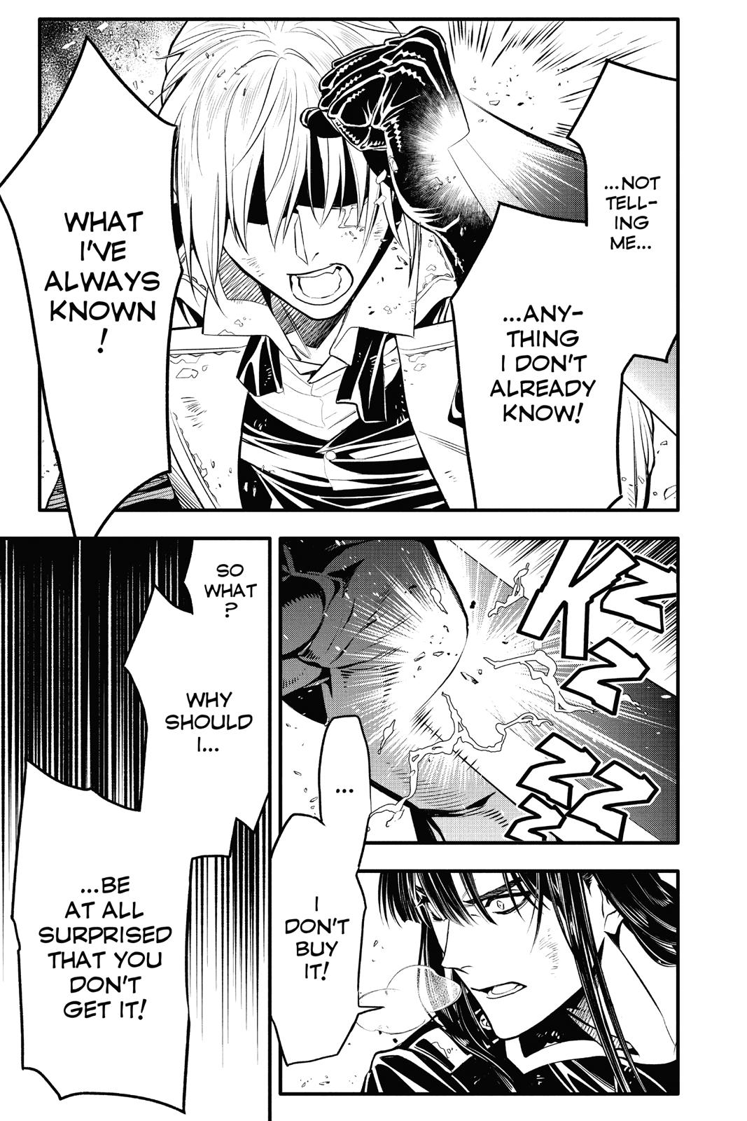 D.Gray-Man Night 230 19