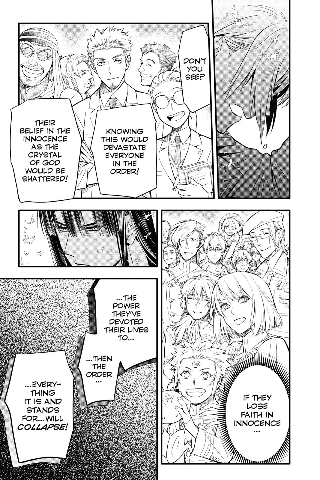 D.Gray-Man Night 230 21