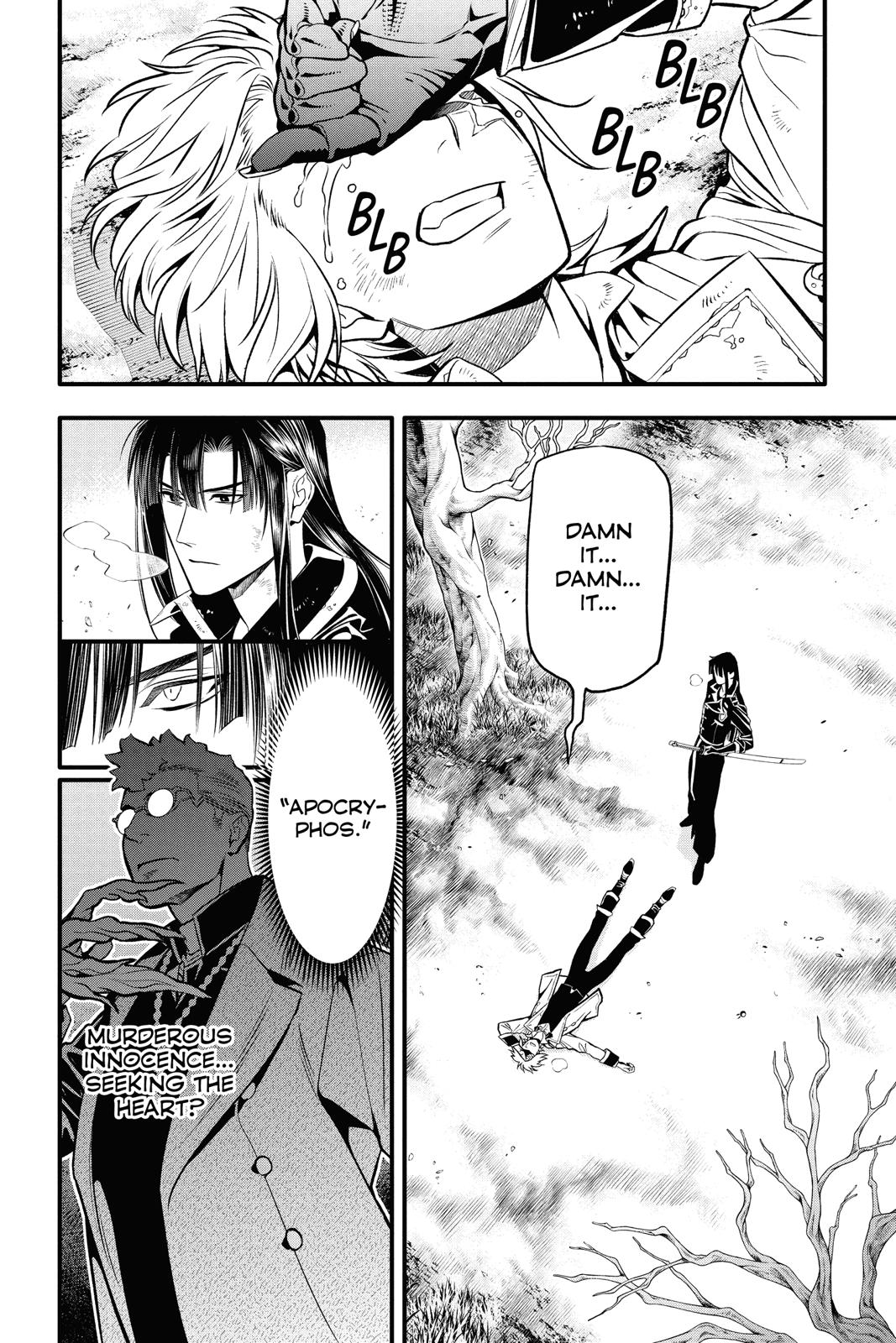 D.Gray-Man Night 230 26