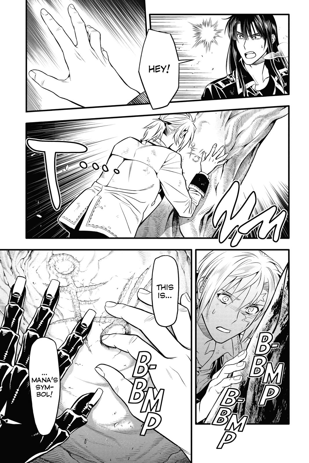 D.Gray-Man Night 230 31