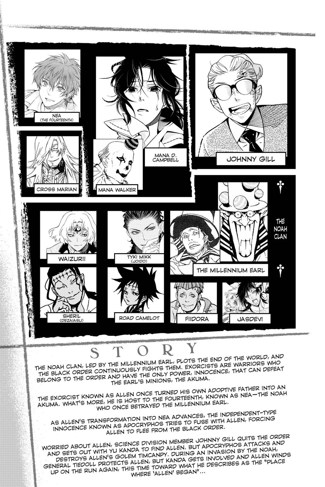 D.Gray-Man Night 231 6