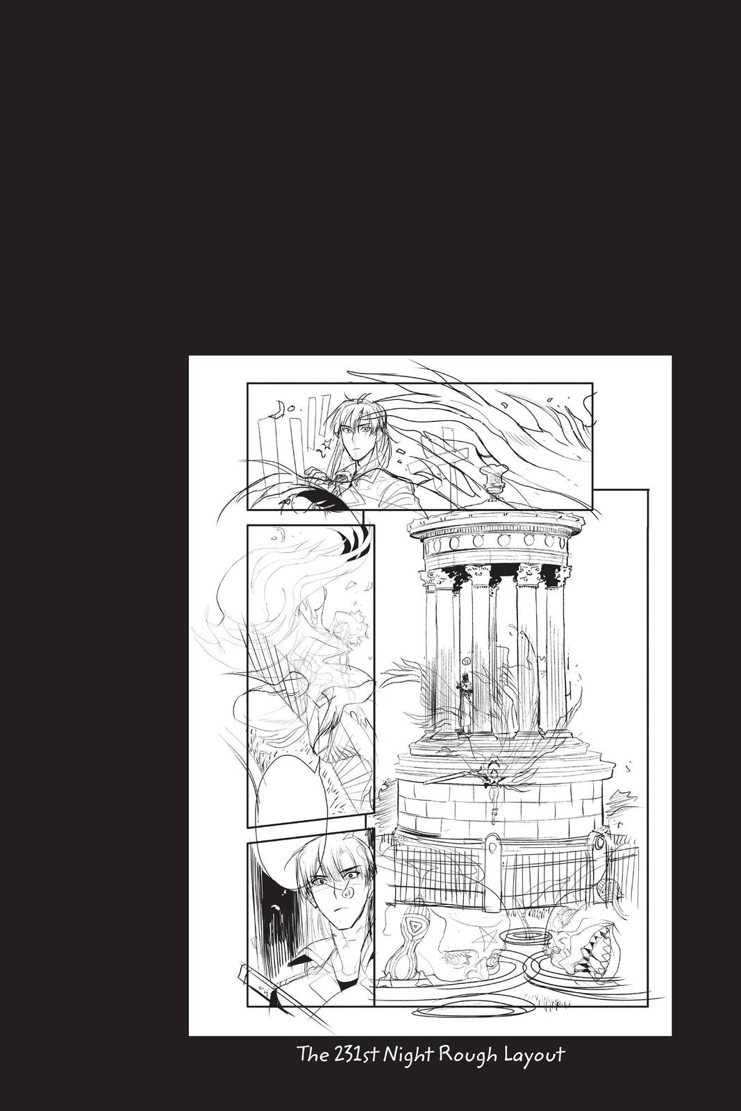 D.Gray-Man Night 231 9