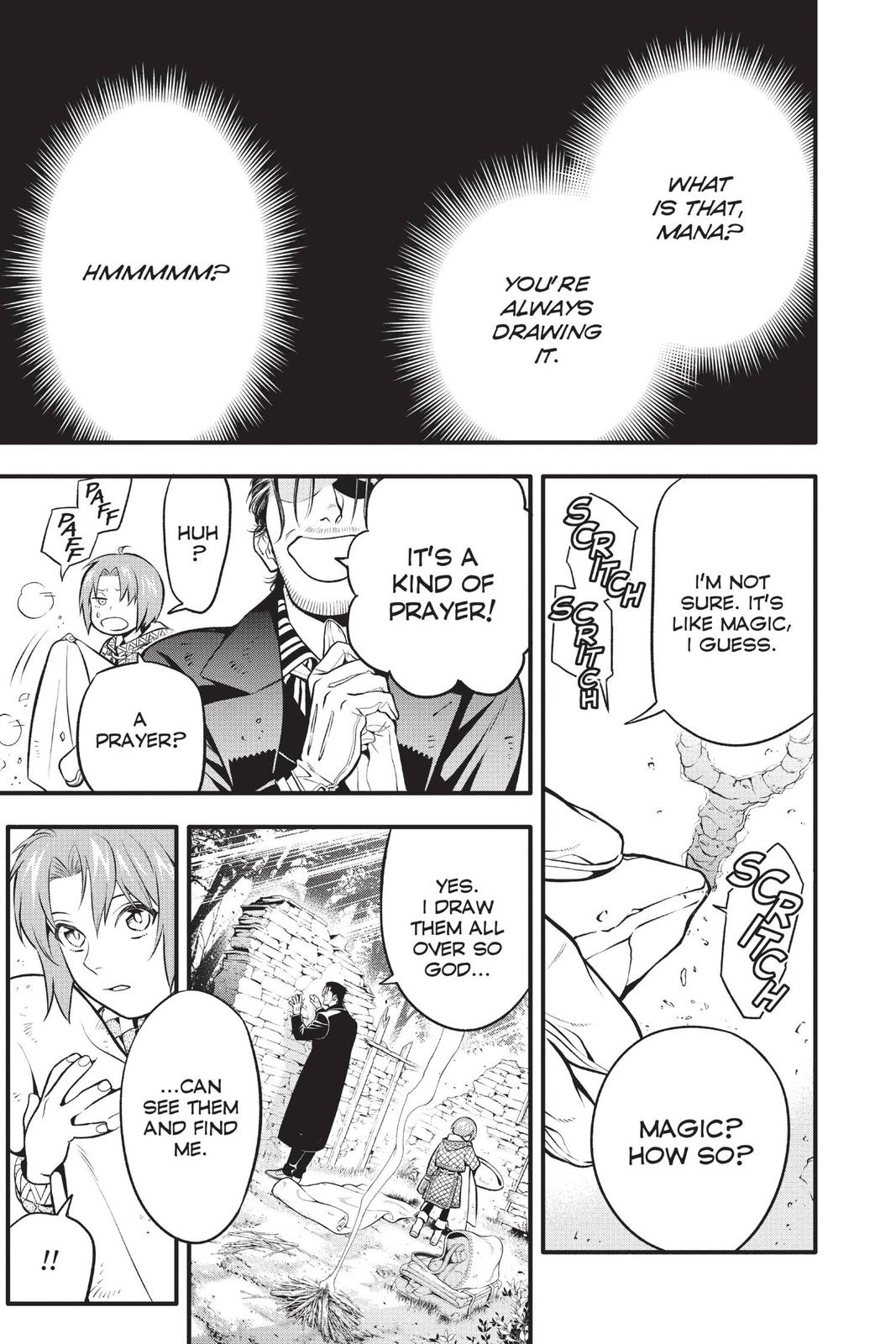 D.Gray-Man Night 231 10