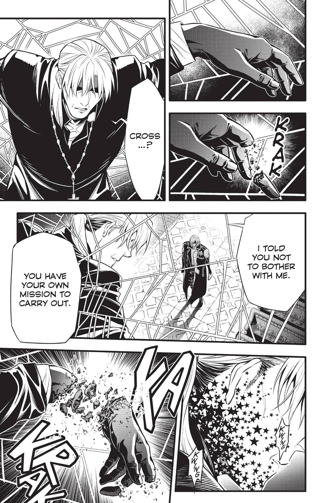 D.Gray-Man Night 233 5