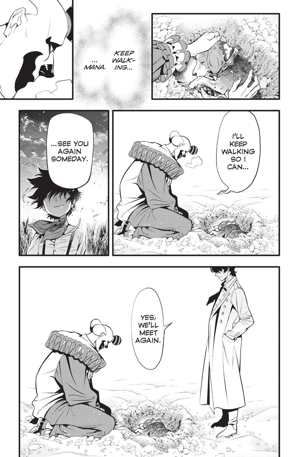D.Gray-Man Night 236 9
