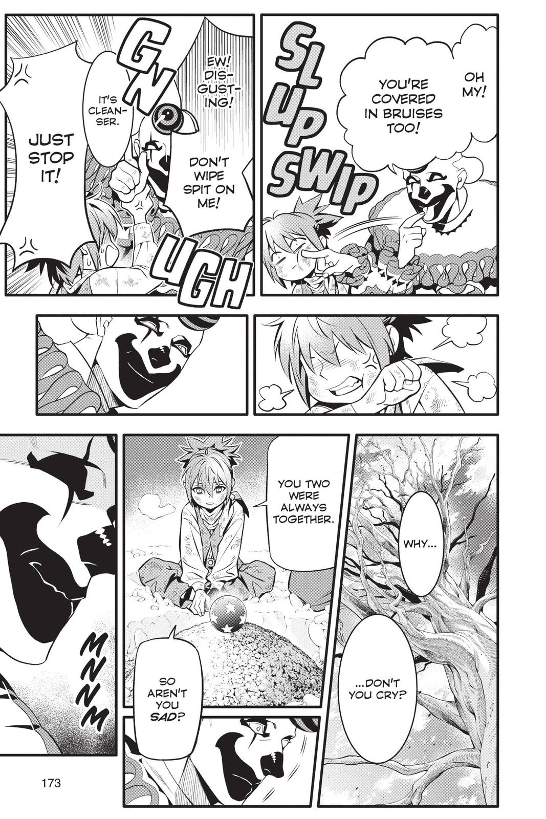 D.Gray-Man Night 236 13