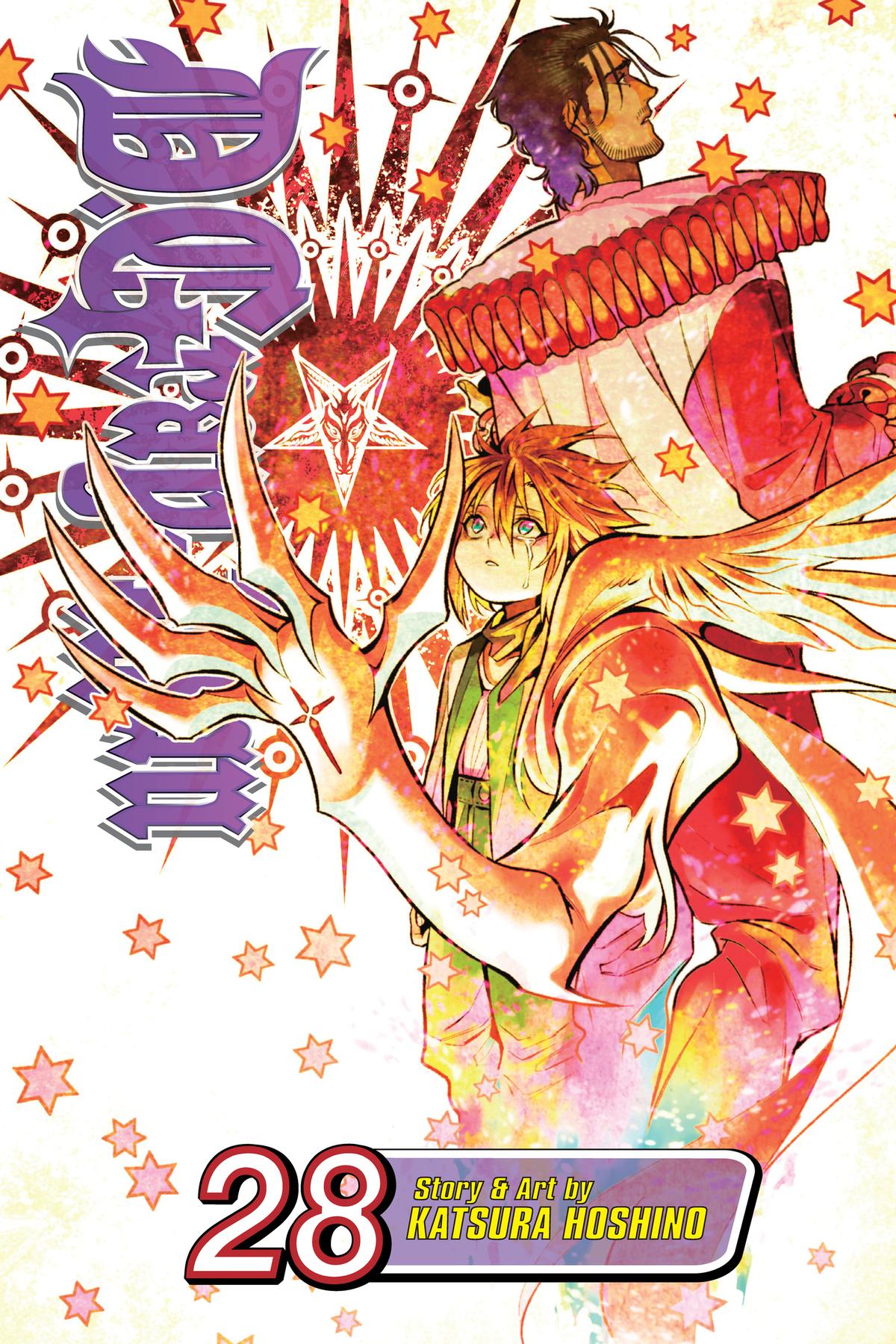 D.Gray-Man Night 237 1