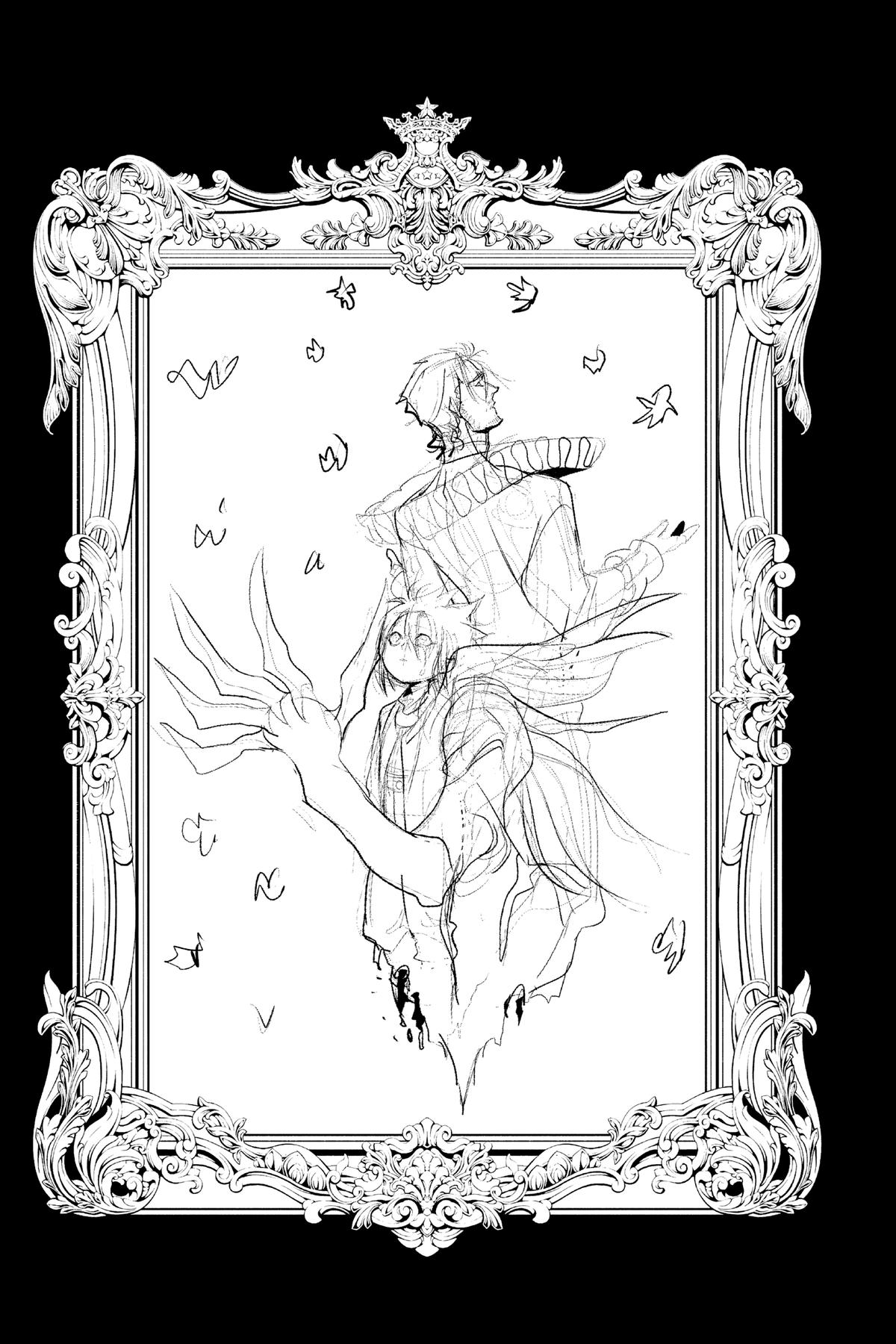 D.Gray-Man Night 237 9