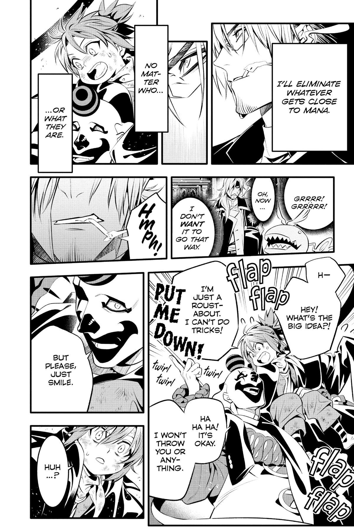 D.Gray-Man Night 237 13