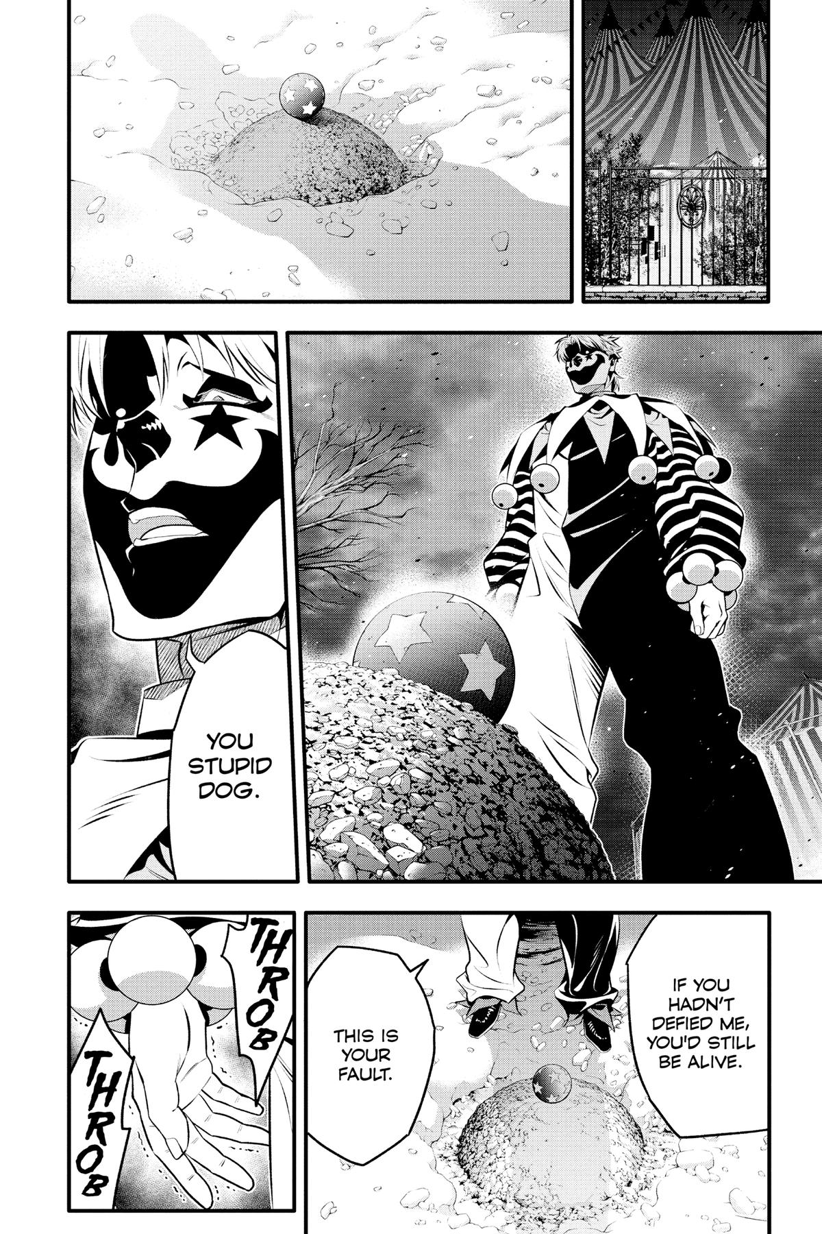 D.Gray-Man Night 239 6
