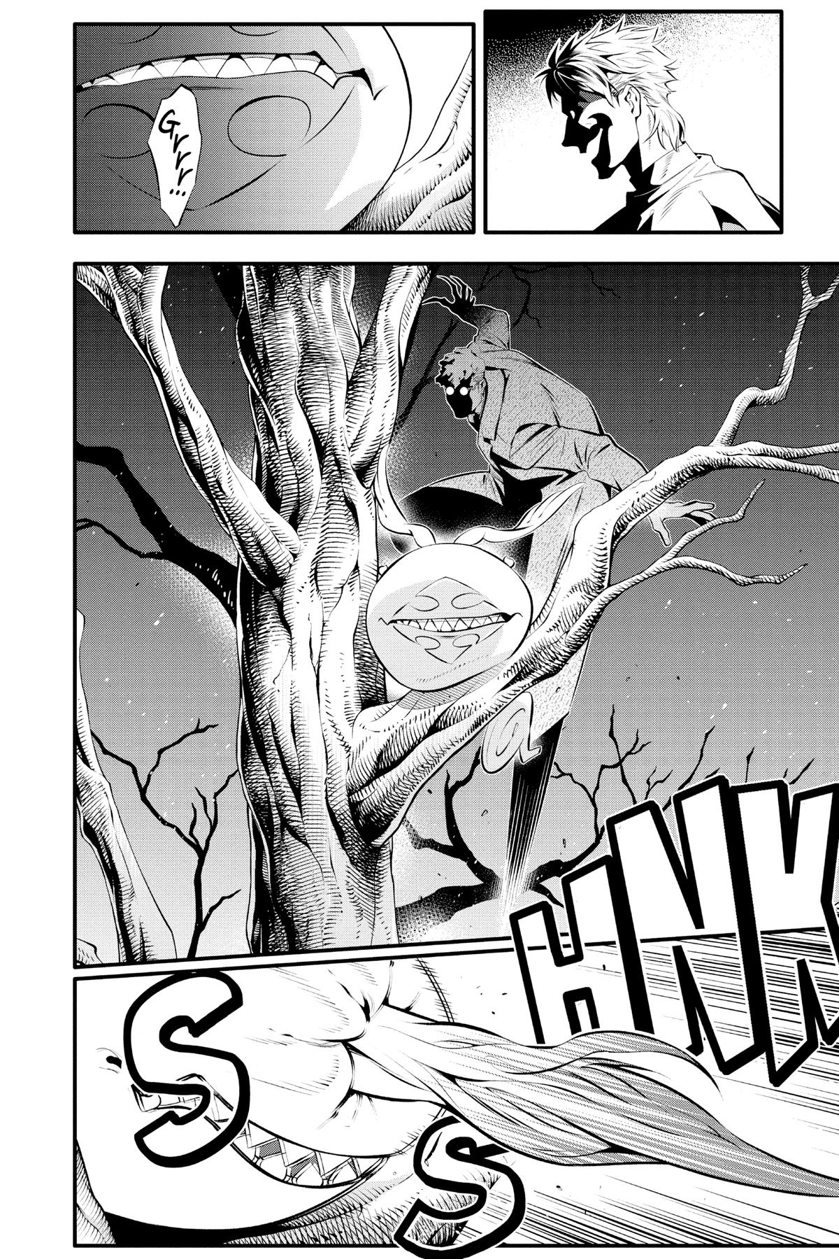 D.Gray-Man Night 239 8