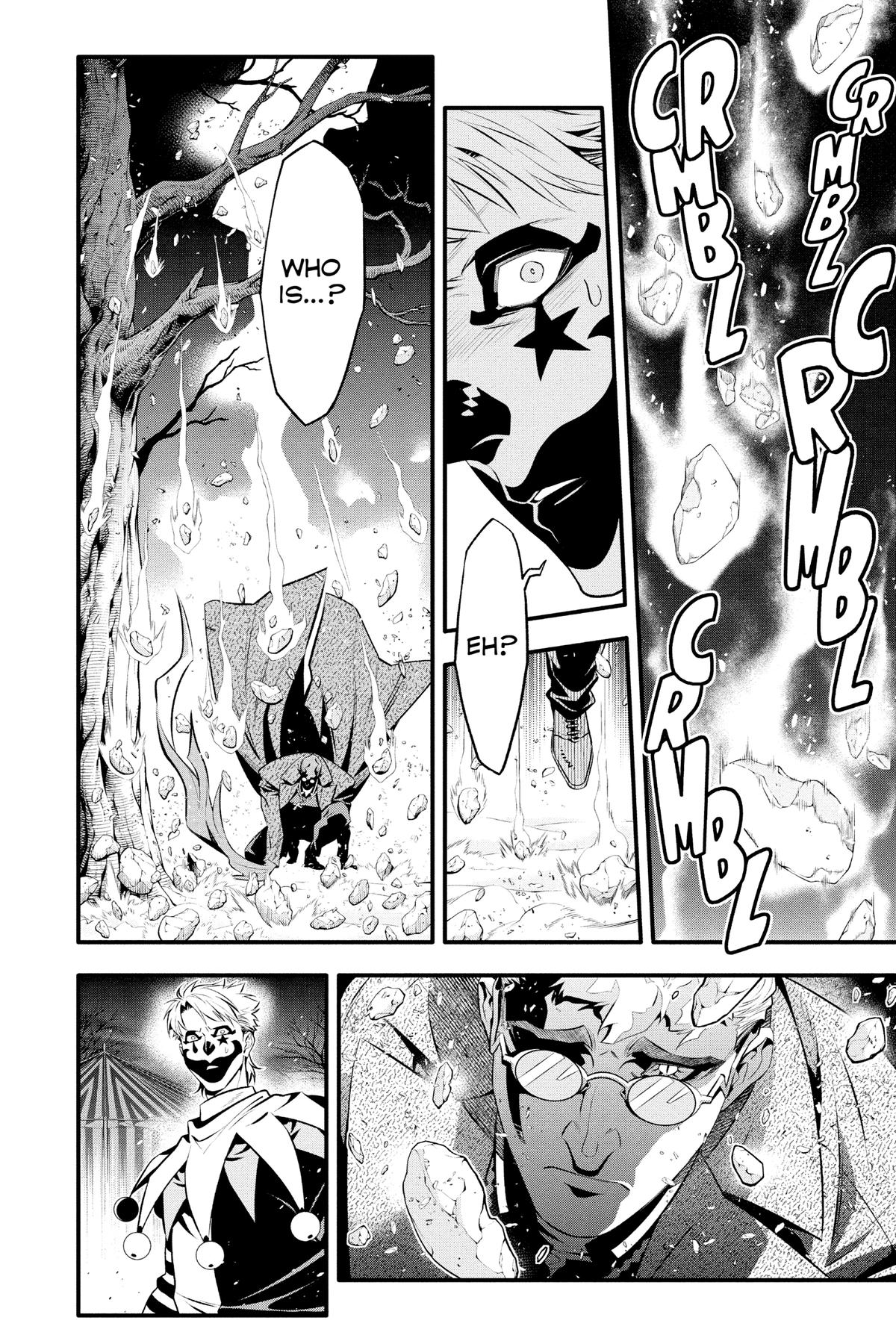 D.Gray-Man Night 239 10