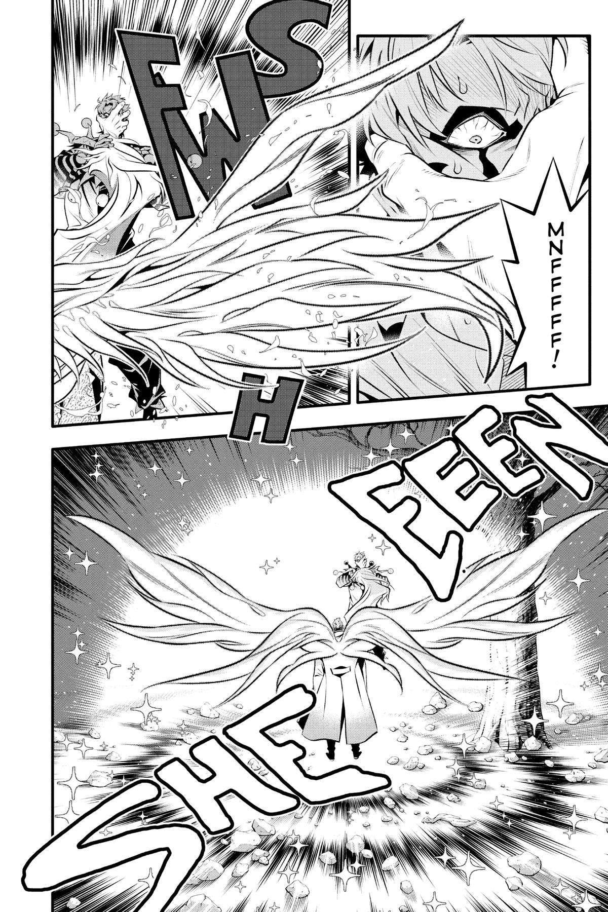 D.Gray-Man Night 239 14