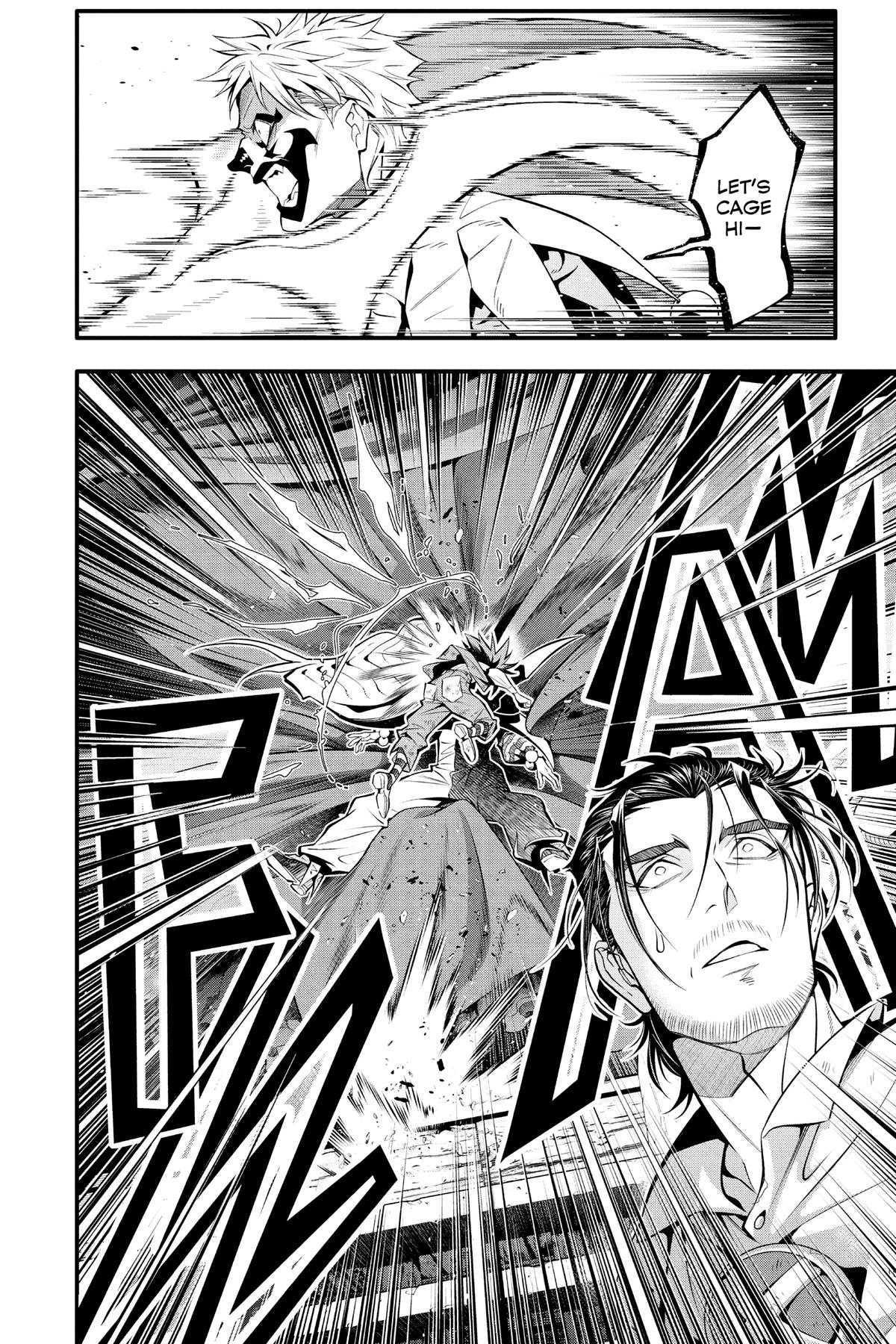 D.Gray-Man Night 241 5